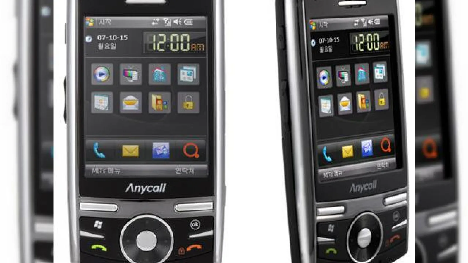 Samsung SPH M4650, smartphone-ul multi-touch ideal