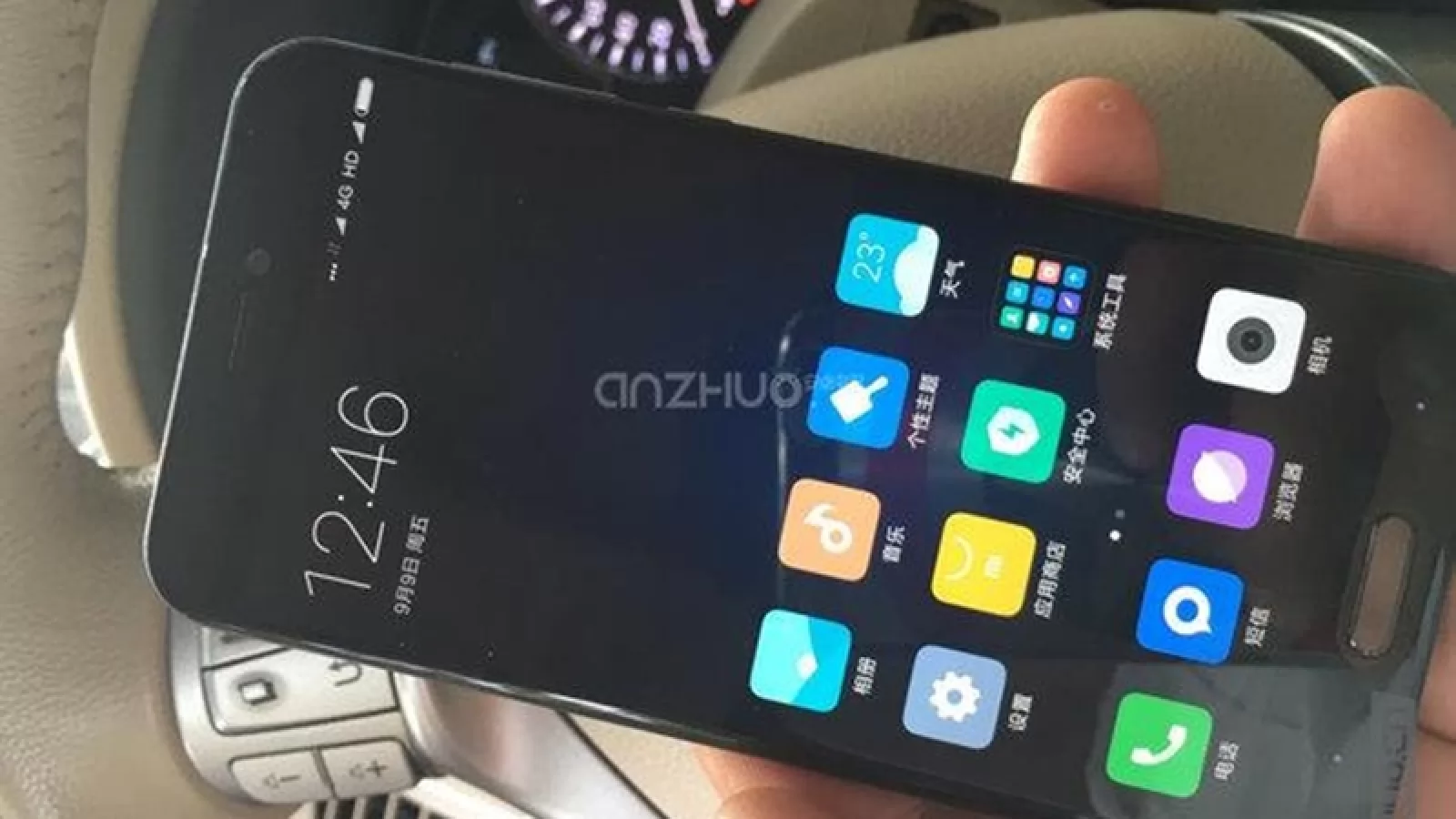Xiaomi Mi 5c este listat pe site-ul unui retailer chinez; aflăm câteva dintre specificațiile sale hardware