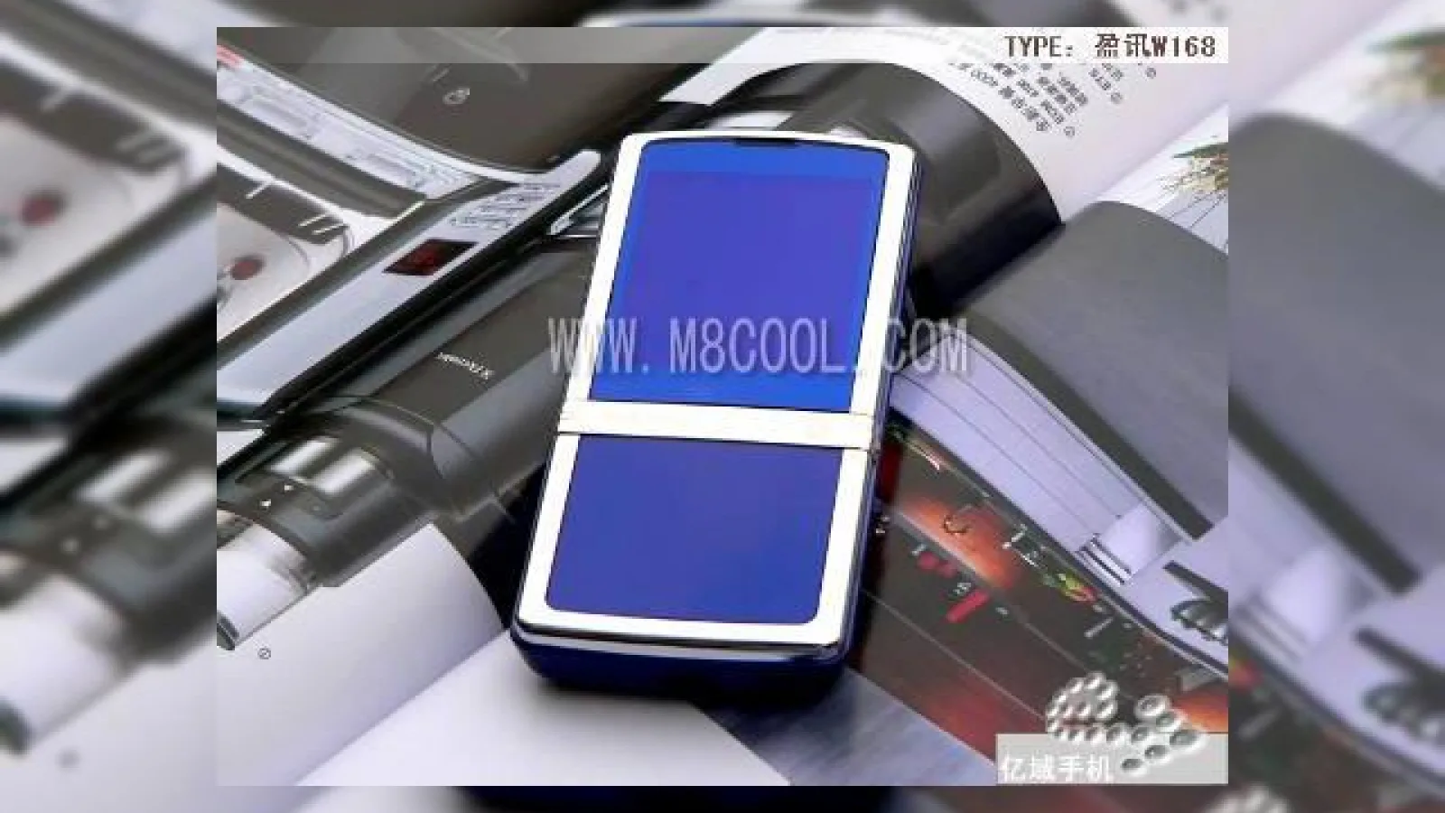 Telefon chinezesc, sau "chinezarie" Nokia Aeon?