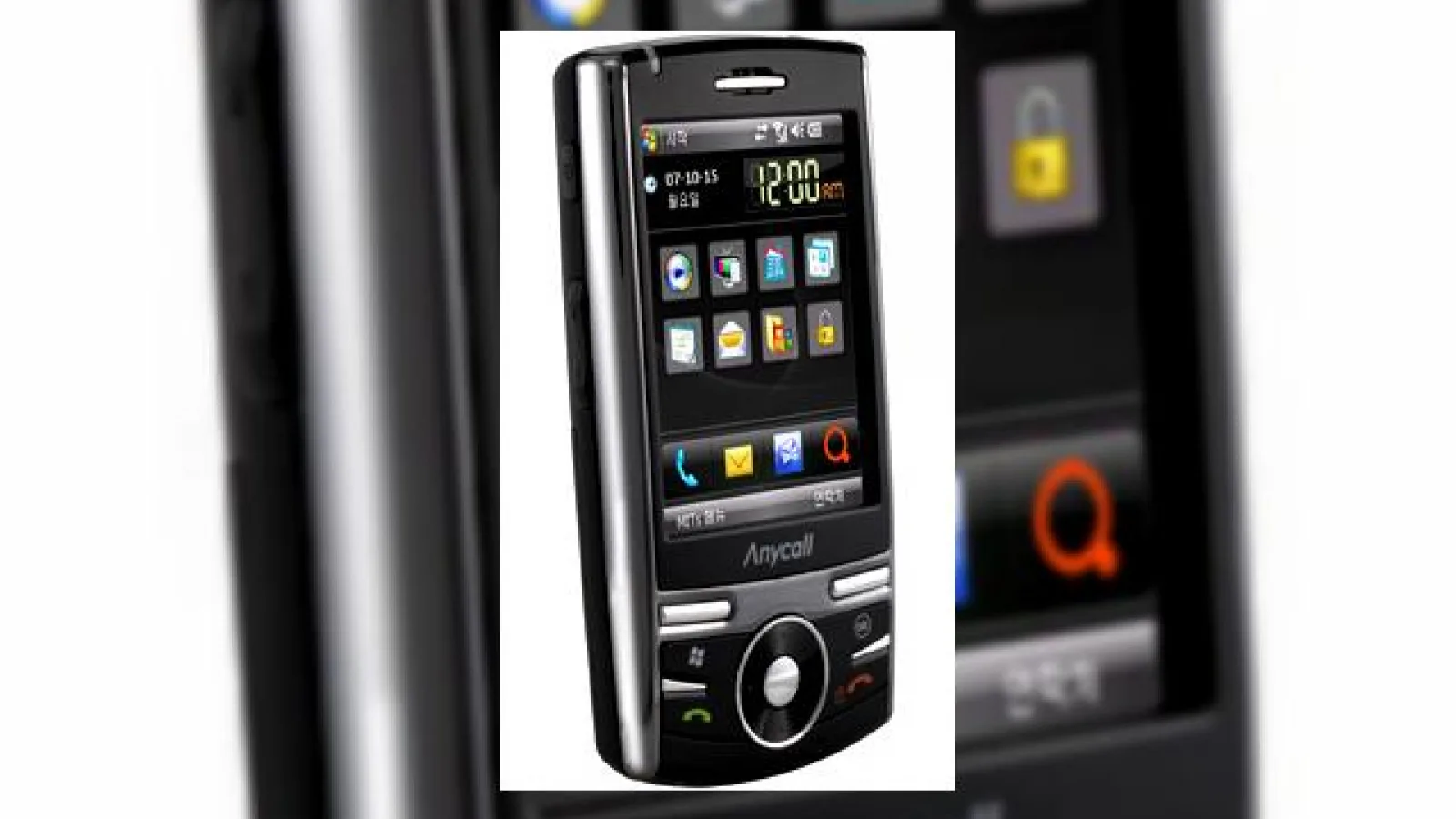 Samsung pregateste M4650, telefonul multi-touch