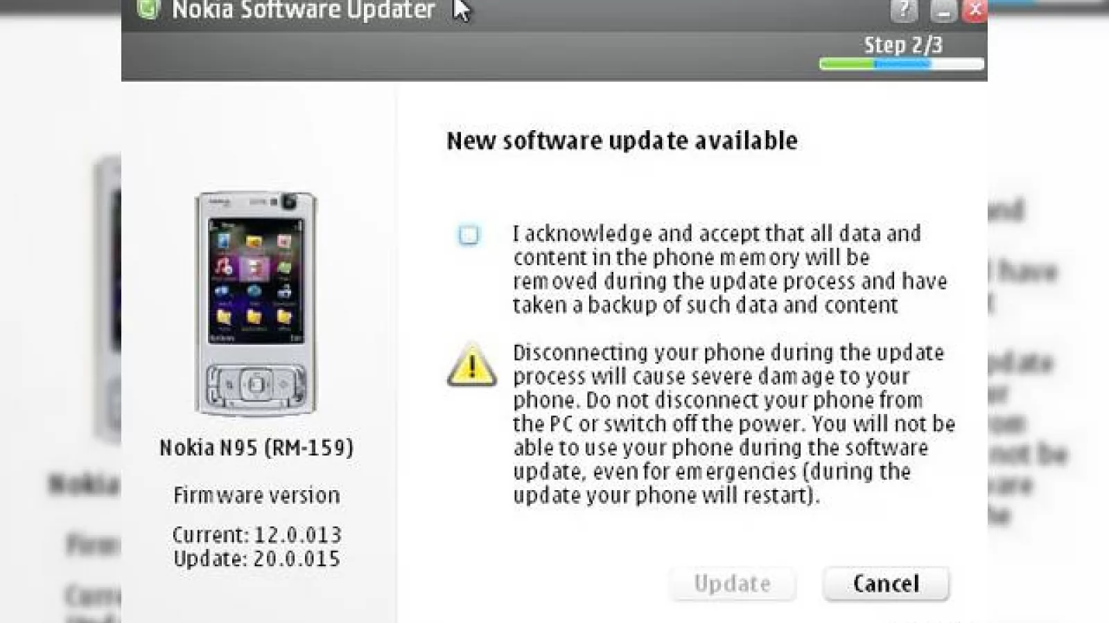 Firmware-ul 2.0 pentru Nokia N95, acum disponibil