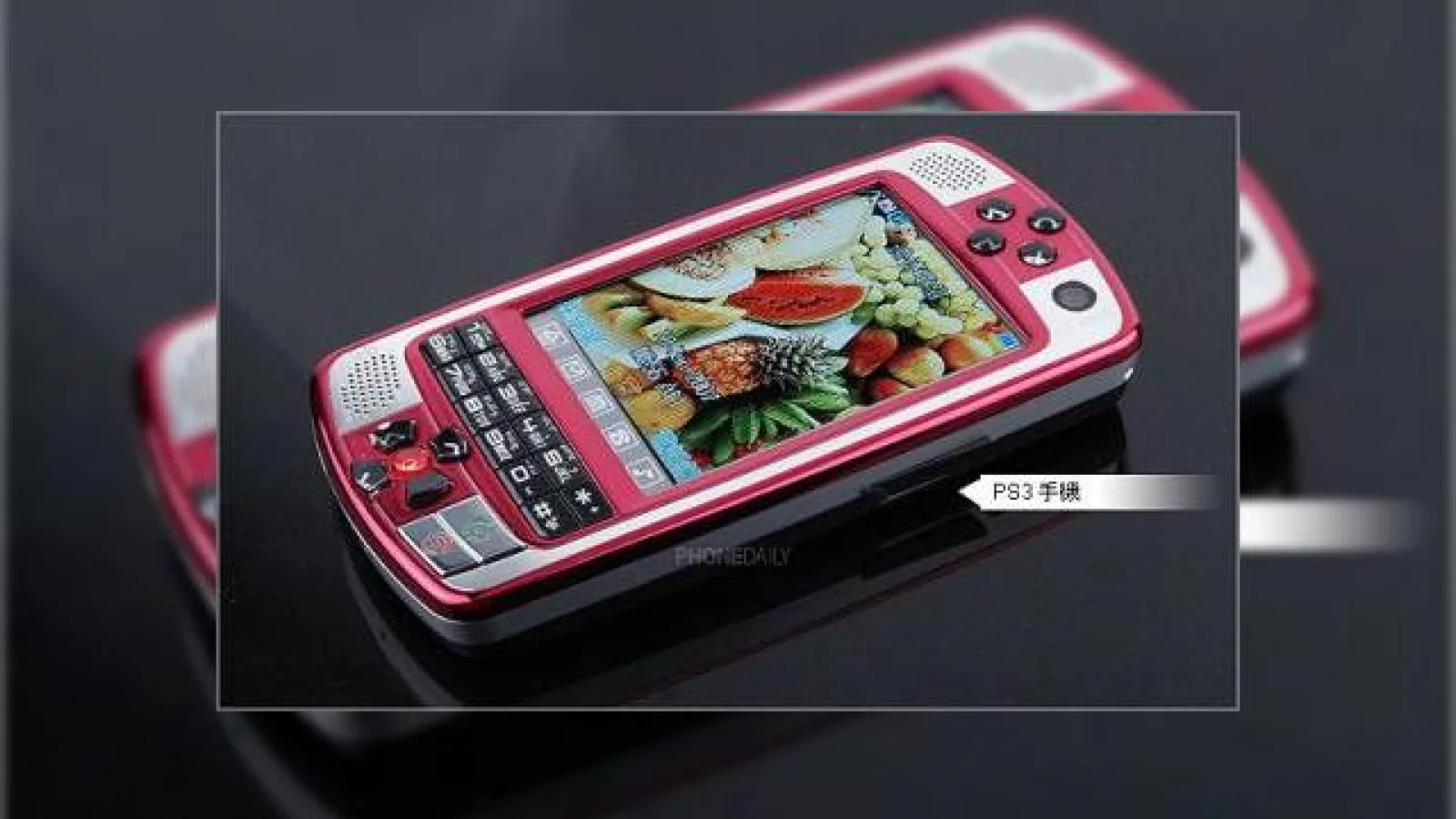 S-a lansat telefonul PS3, dar nici urma de PSP Phone