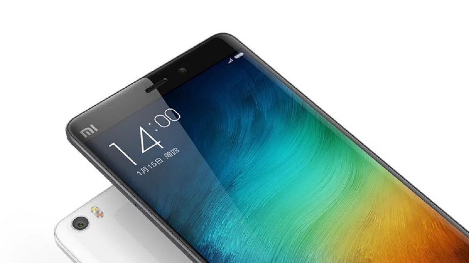 Xiaomi Mi 6 e aşteptat să debuteze de Valentine's Day in 2017; Un teaser de pe Weibo menţionează data de 14 februarie