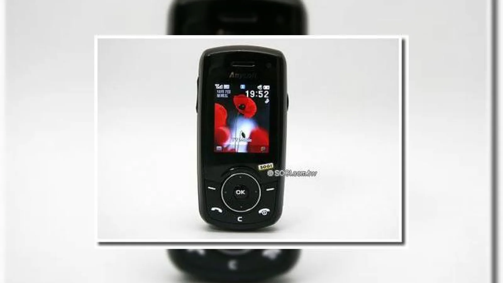 Imagini in premiera cu Samsung SGH-J758, acum disponibile