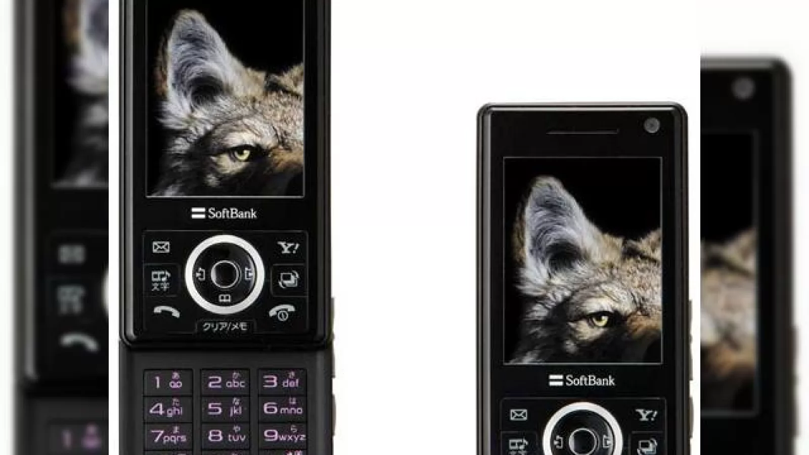 Telefonul/camera SoftBank Photos 920SC