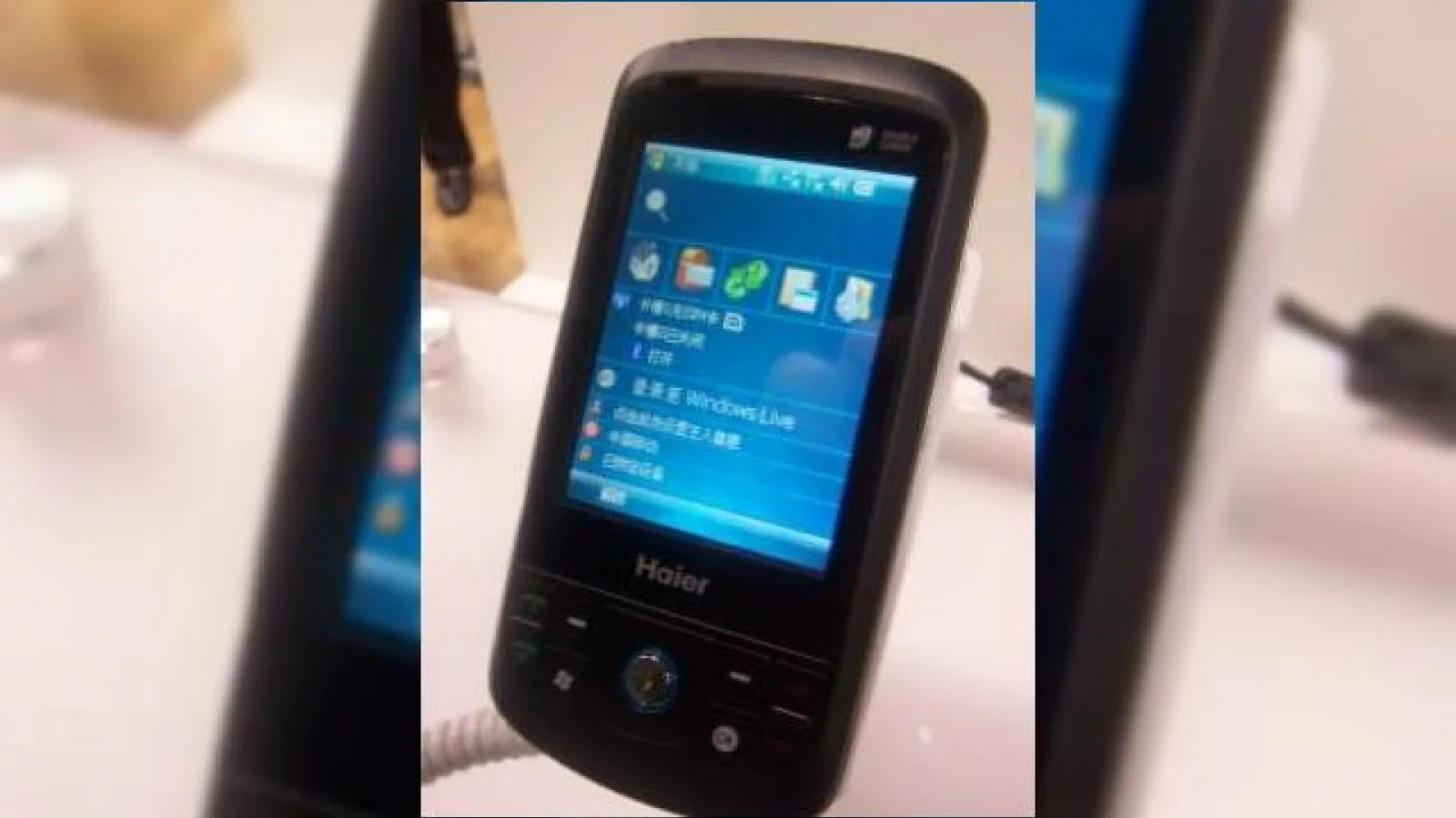 Amintiri de la CES 2008: telefonul Haier Dual SIM