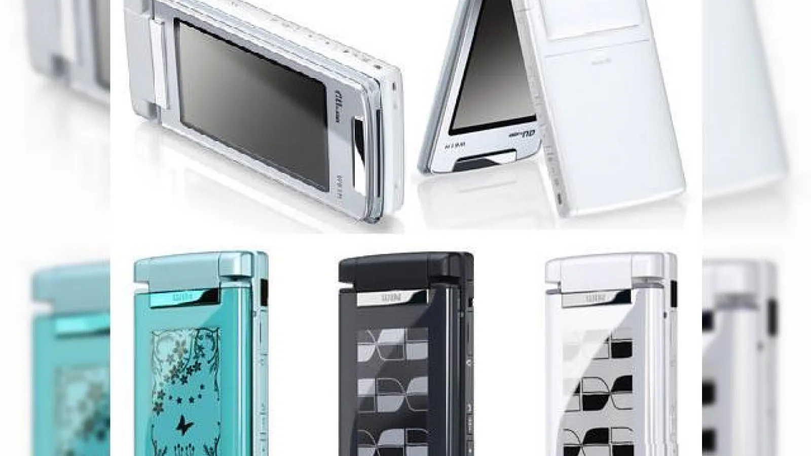 Telefonul KDDI Hitachi W61H promoveaza un nou tip de display