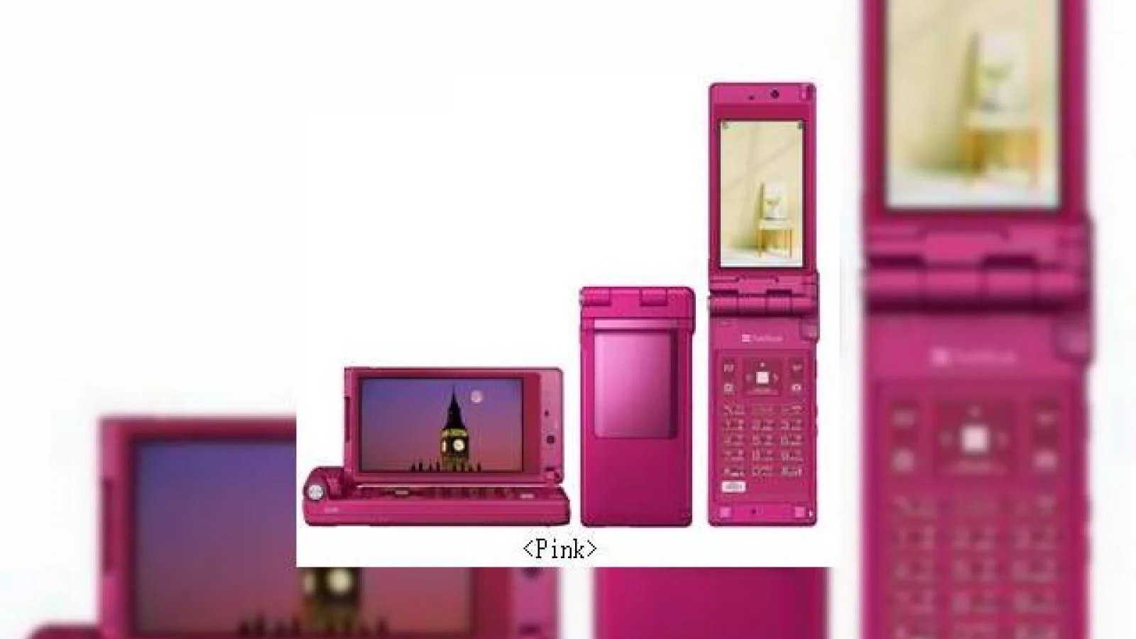 Telefonul TV Panasonic Viera 920P ni se prezinta