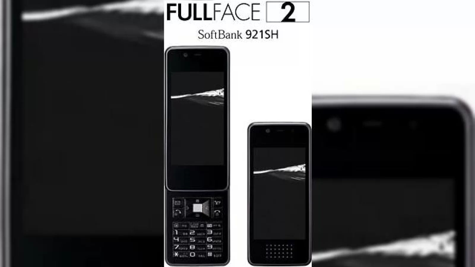 Rivalul asiatic al lui iPhone include tastatura