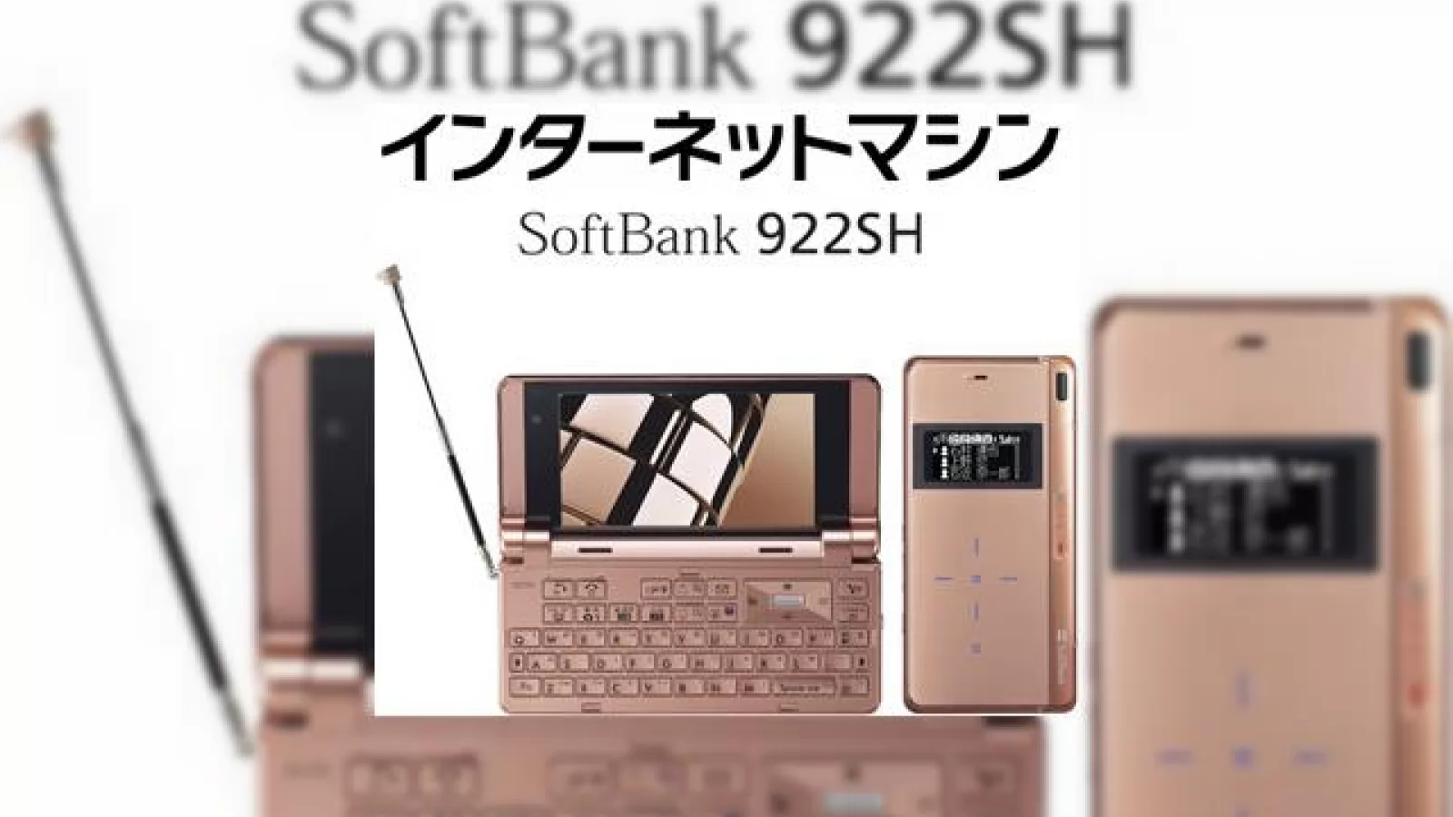 Telefonul Softbank 922SH arata foarte Sharp