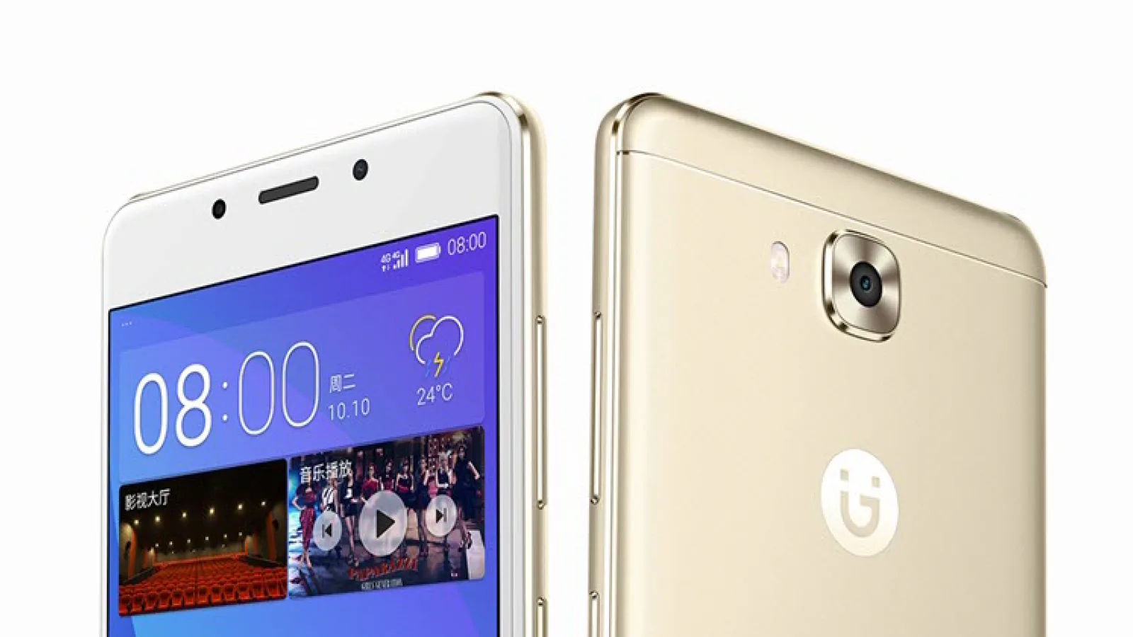 Gionee F5 este lansat oficial pe piața din China; aduce o baterie de 4000 mAh și 4 GB RAM