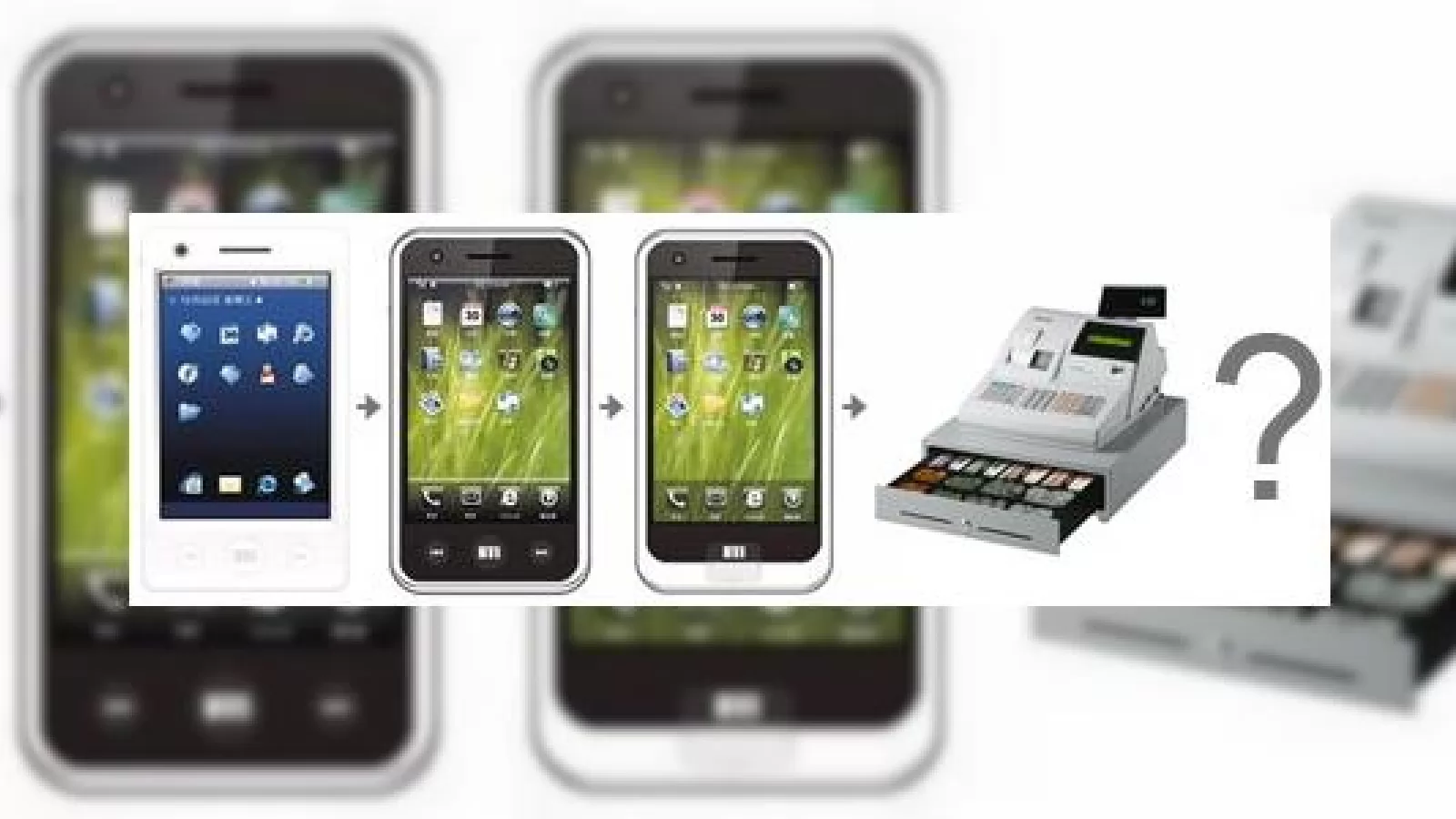 "iPhone-ul saracului" acum la vanzare?