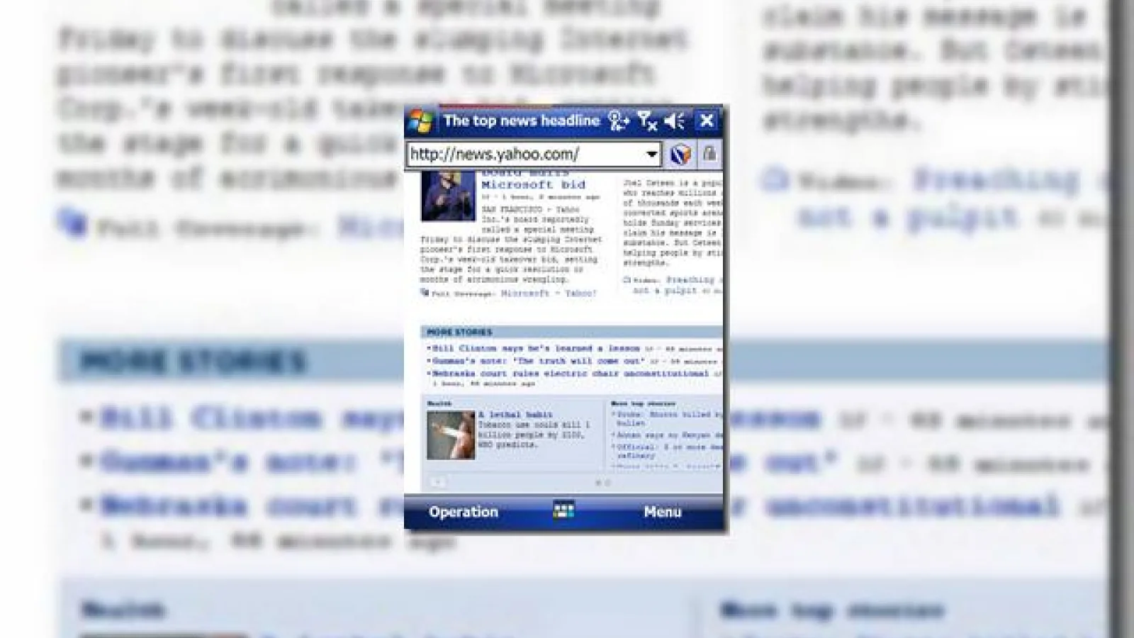 Primele impresii despre NetFront 3.5