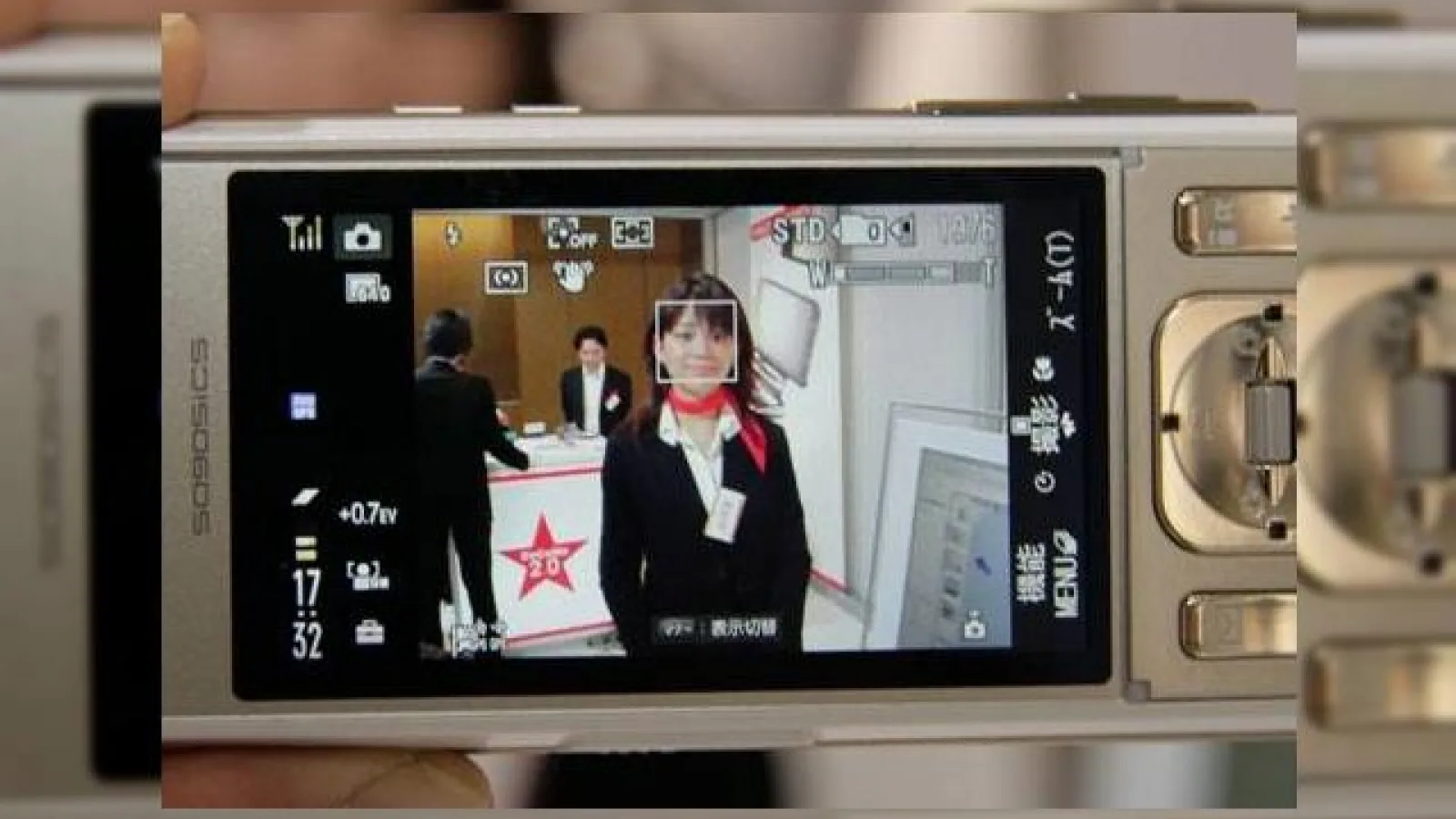 Sony Ericsson, modele de top doar in Japonia