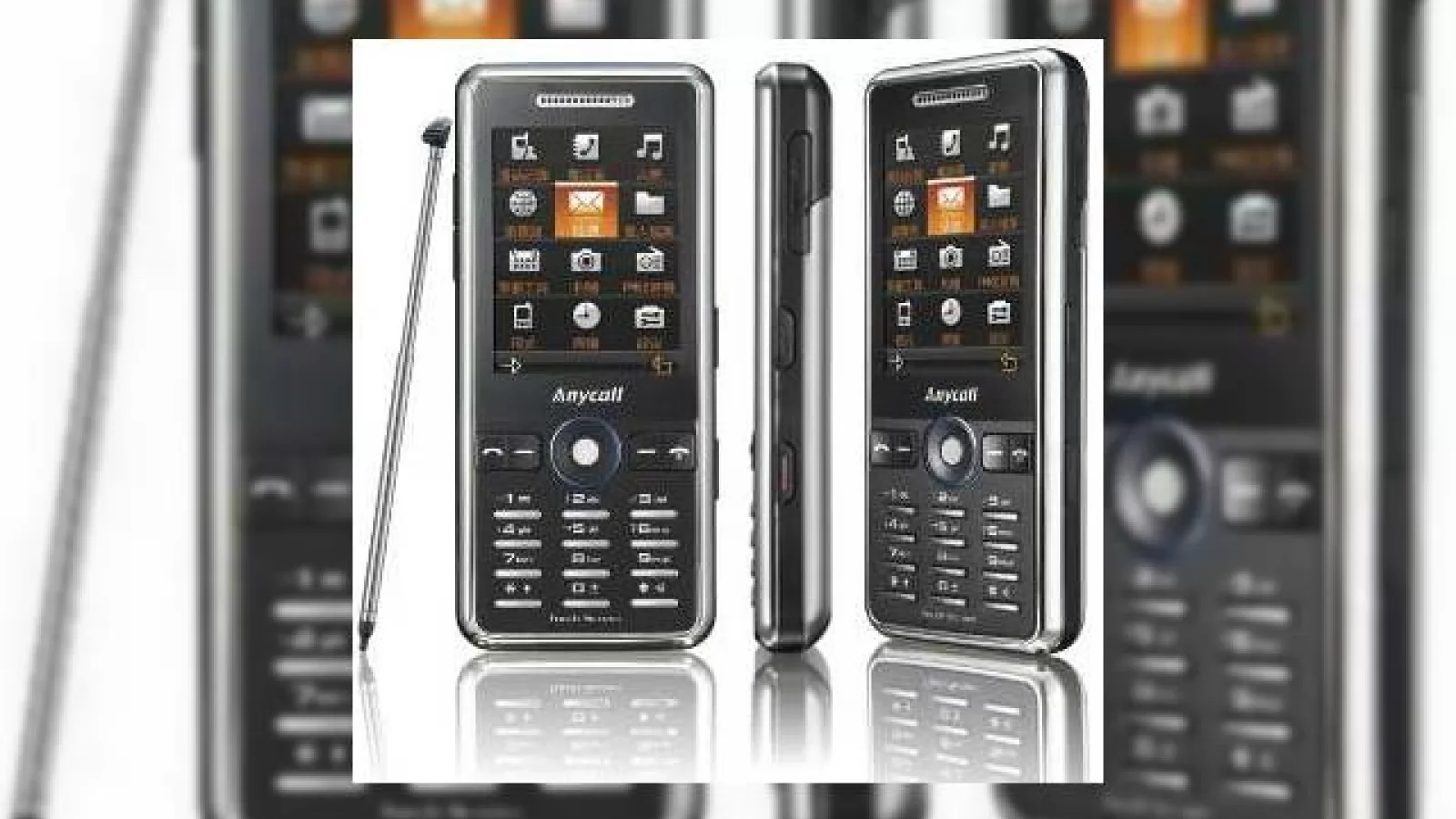 Samsung Anycall L258, anuntat oficial pentru Hong Kong