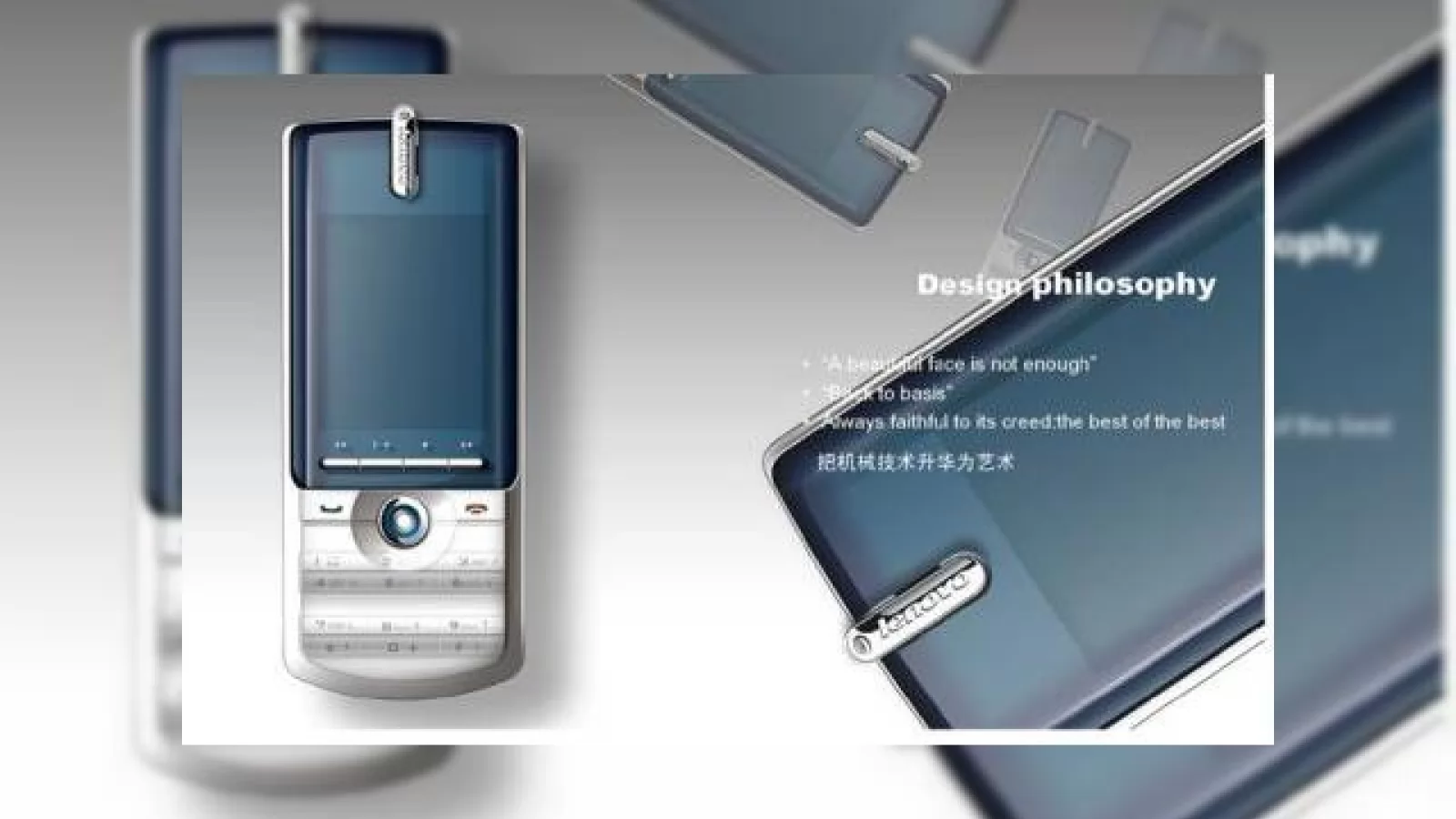 Telefonul concept Lenovo inspirat de valurile Oceanului