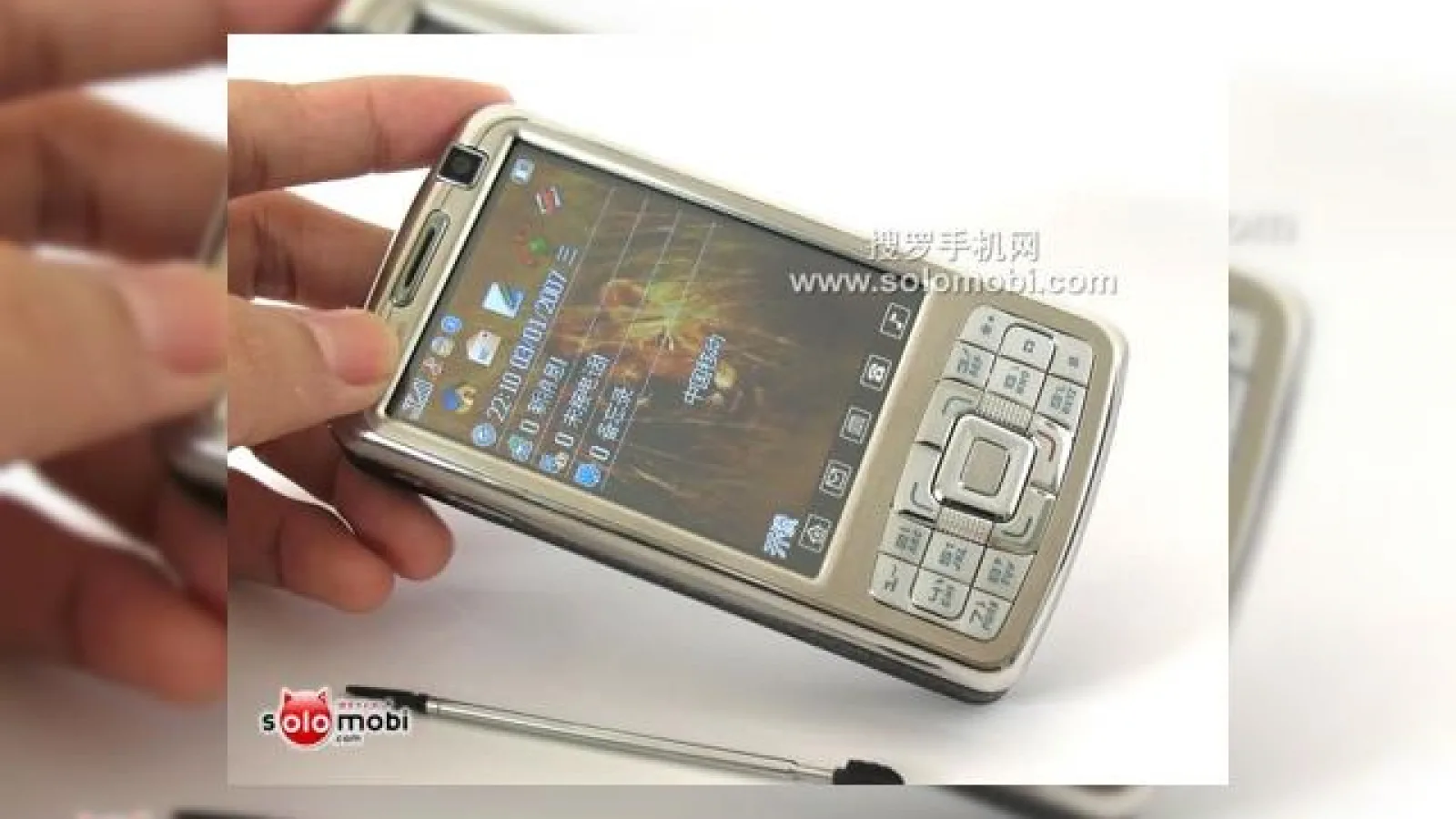 Telefonul chinezesc LionKing800 rezista UN AN in standby!