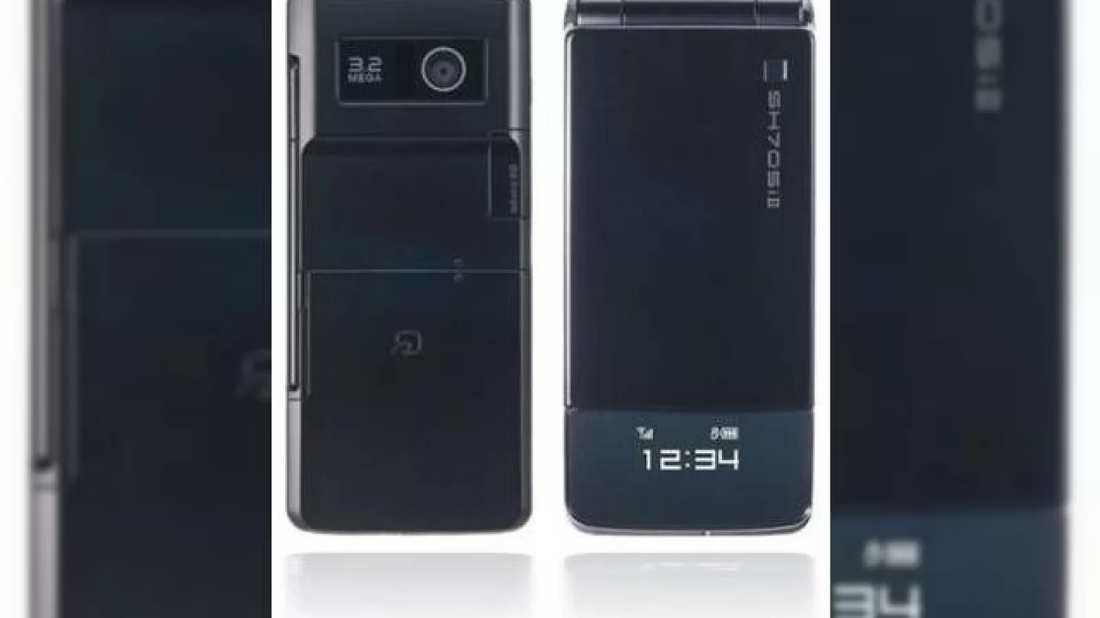 Totul despre telefonul Sharp FOMA SH705ill disponibil prin DoCoMo