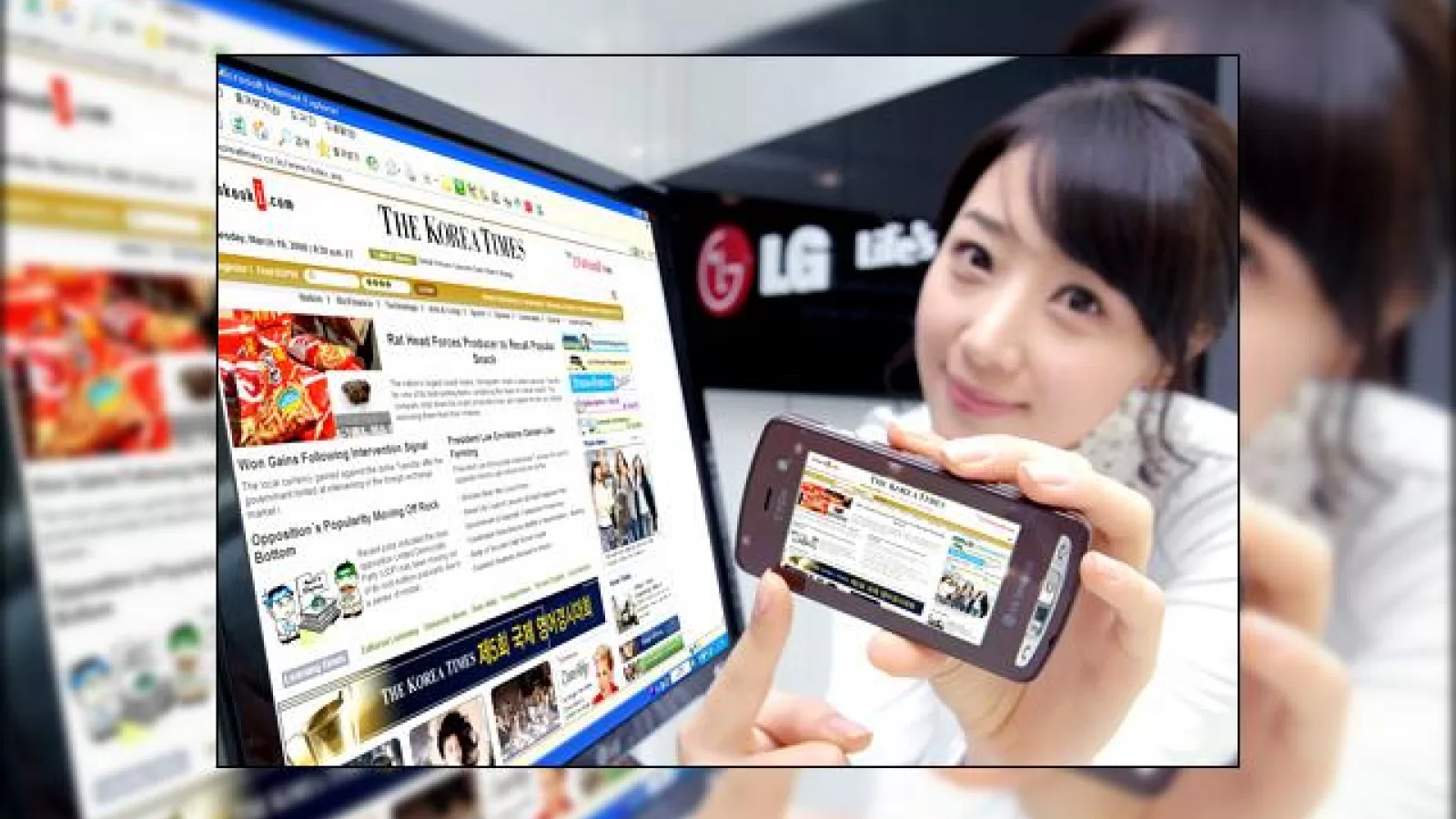 LG lanseaza noul telefon "Touch-Web"