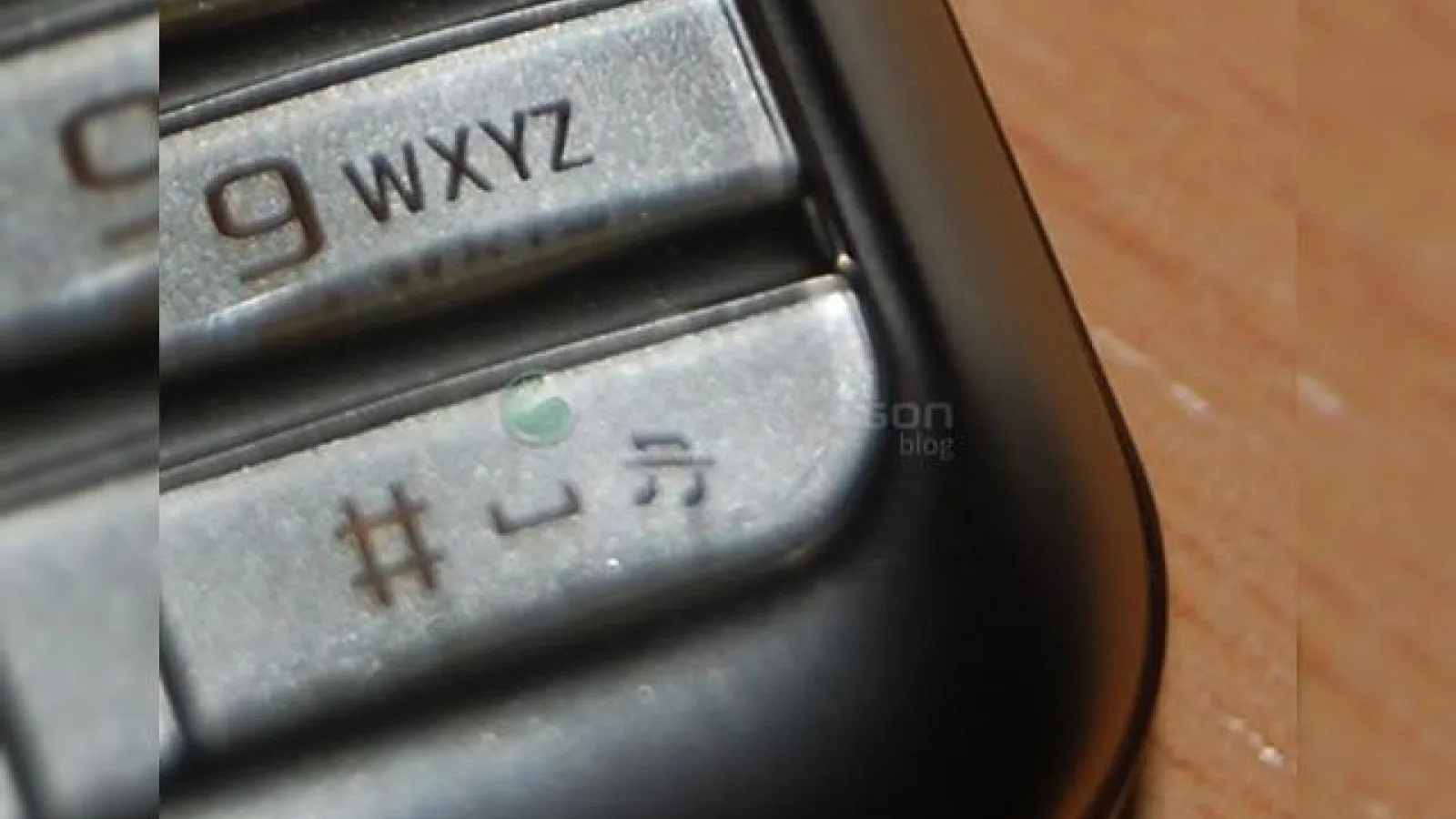 Sony Ericsson va anunta un nou telefon la CTIA Wireless 2008