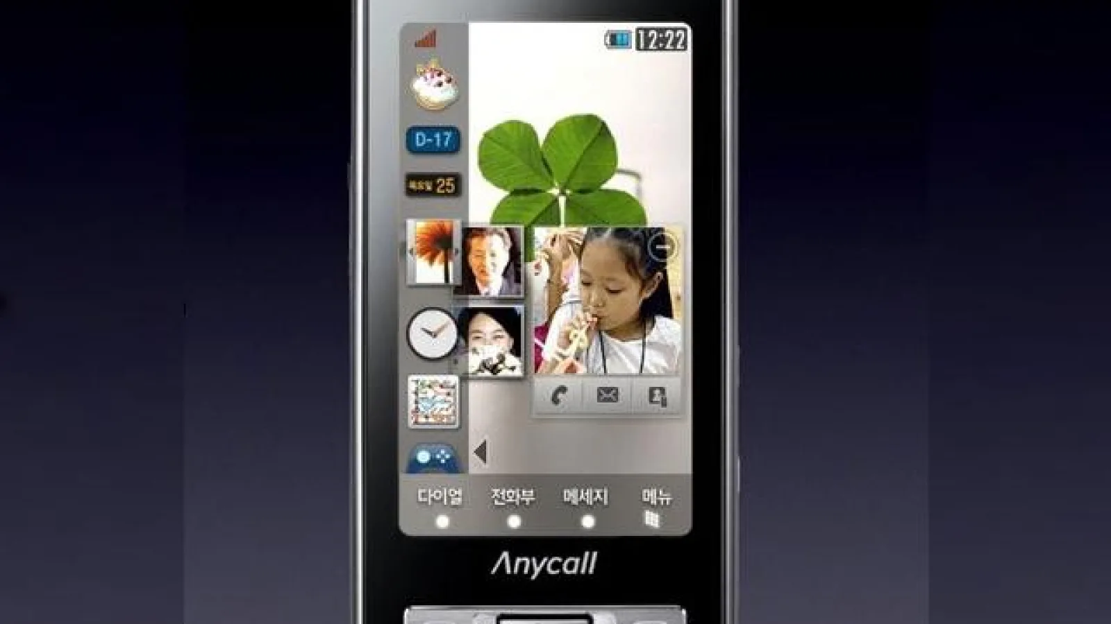 Samsung AnyCall Haptic, disponibil si tentant, dar scump