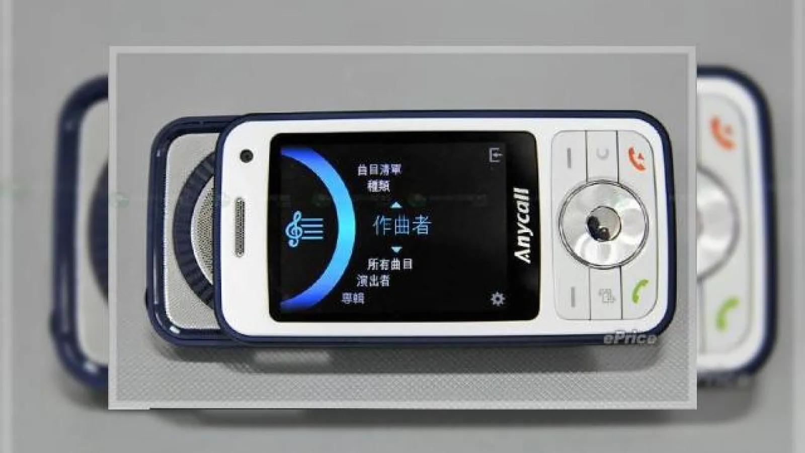 Samsung i458, telefon muzical de nivel mediu