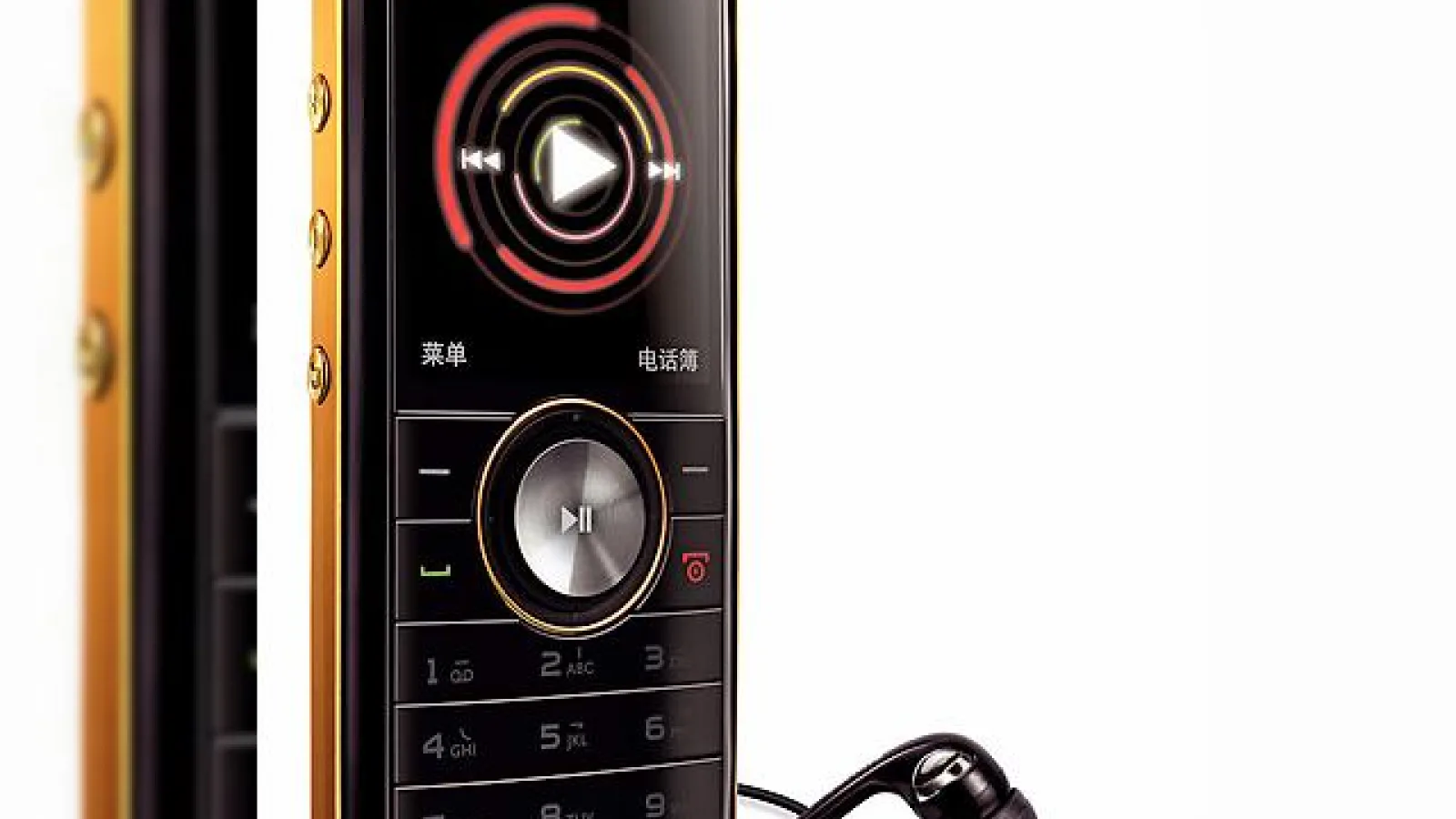 Telefonul Philips M600 suna bine deocamdata doar in China