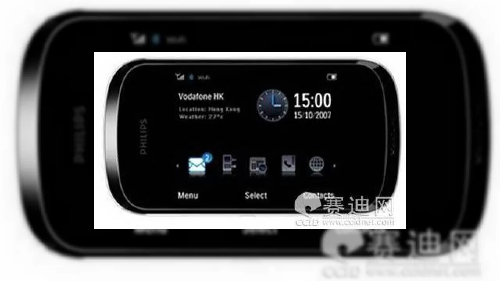 Philips lucreaza la un telefon cu touchscreen in stil iPhone