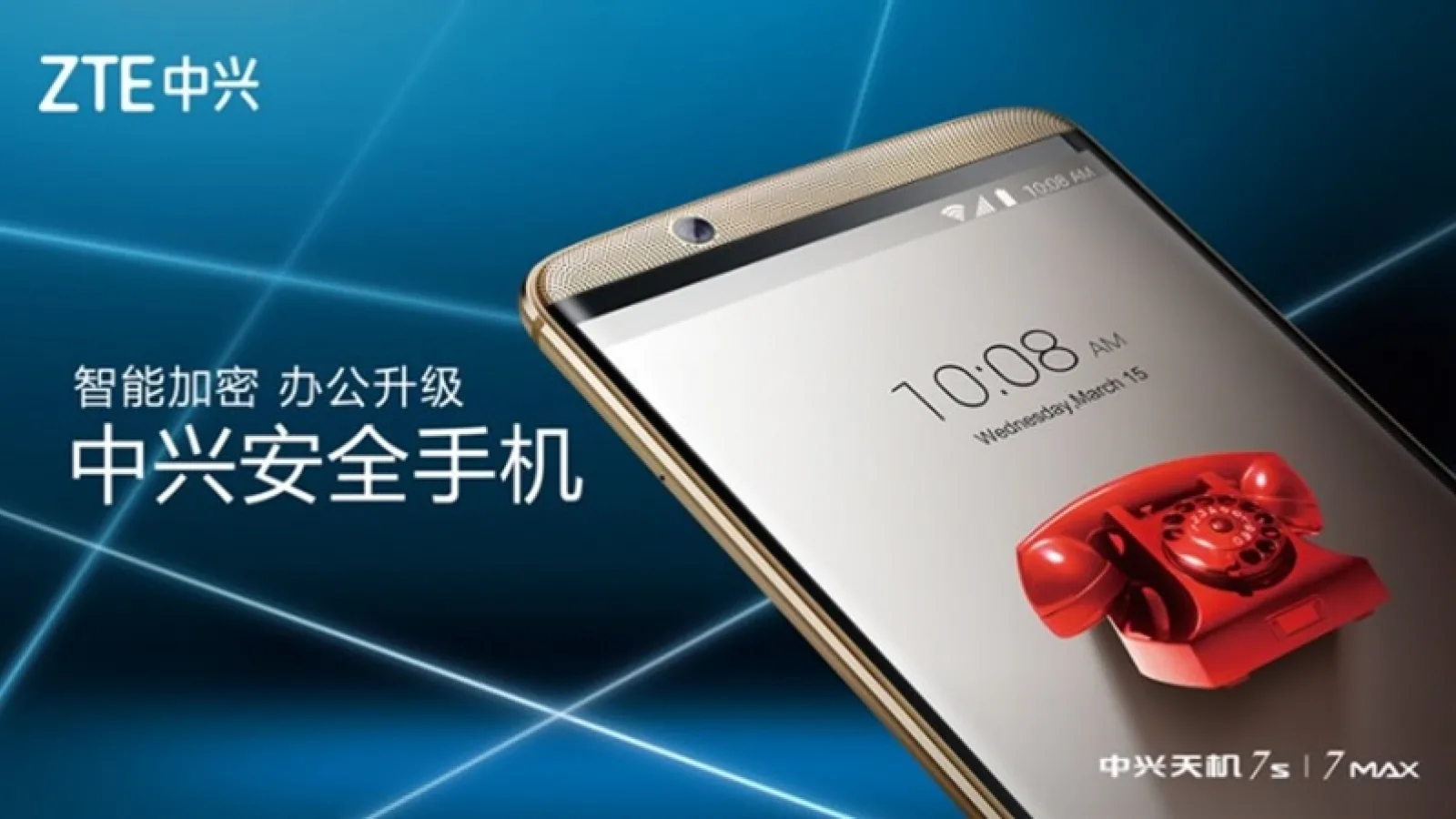ZTE anunță smartphone-ul Axon 7s; sosește cu procesor Qualcomm Snapdragon 821