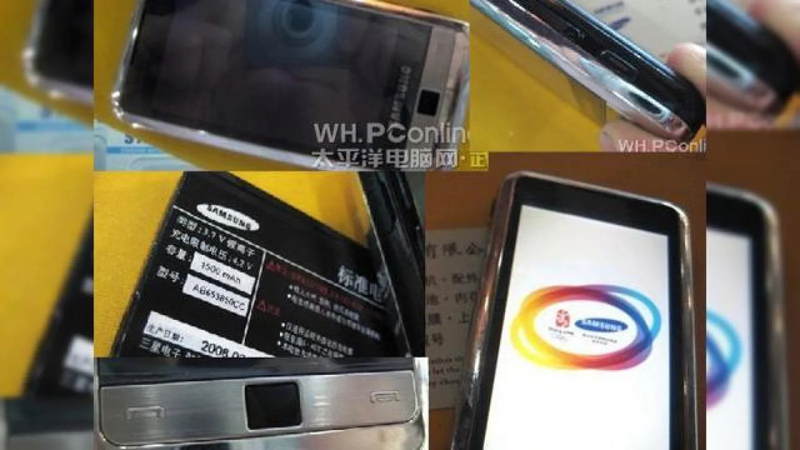 Samsung SGH-i900, inca un telefon touchscreen rival cu iPhone