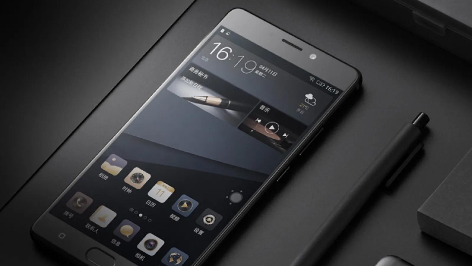 Gionee anunță lansarea lui M6S Plus; phablet de 6 inch cu 6 GB RAM și baterie de 6020 mAh