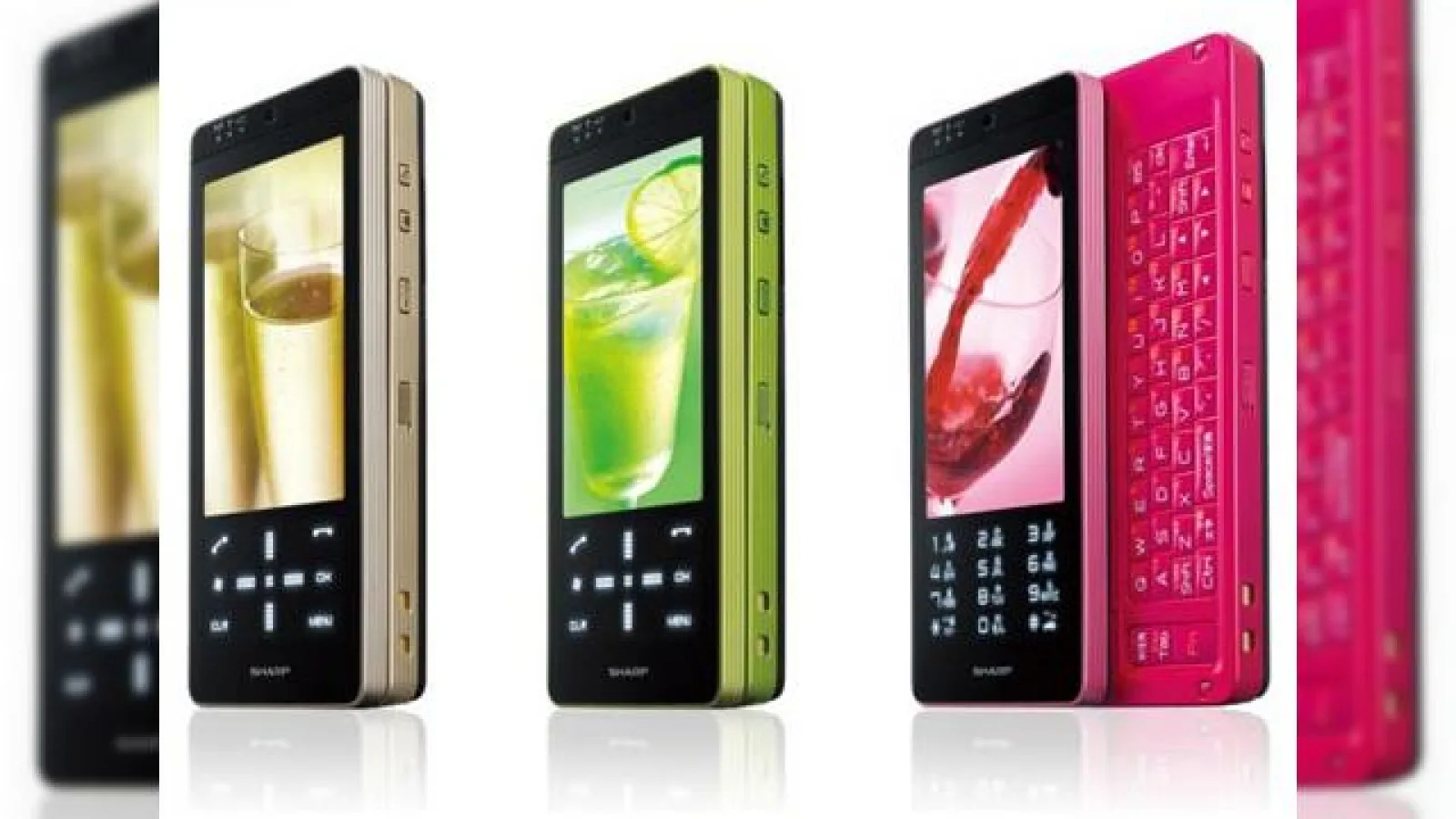 Willcom prezinta smartphone-ul cu acelasi nume, cu suport pentru televiziune mobila 1seg