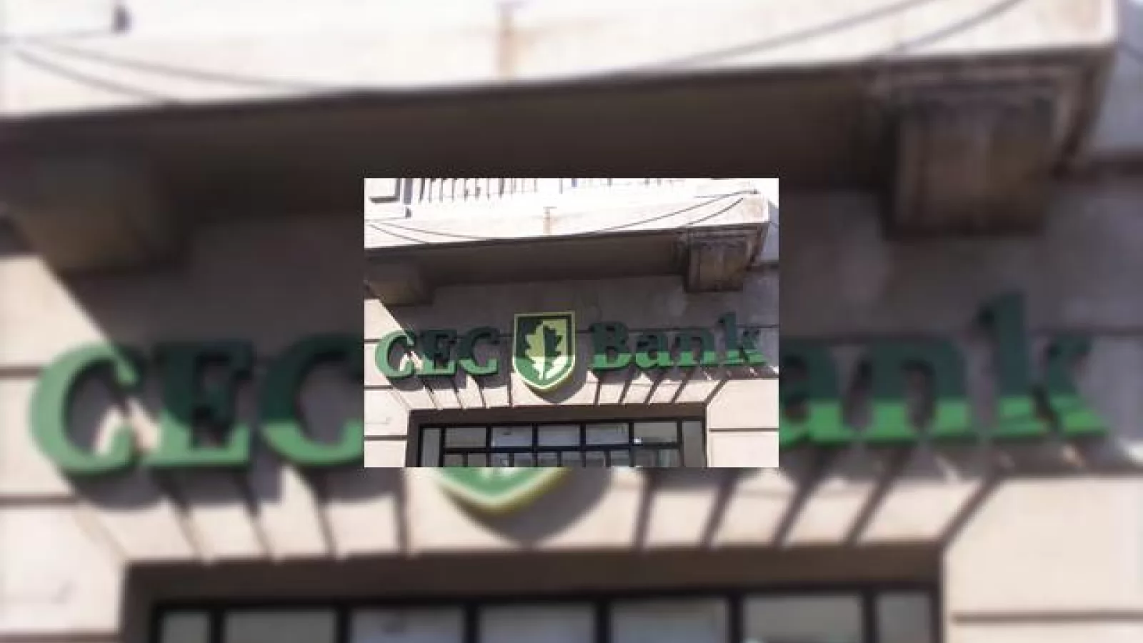Dupa rebranduire, CEC Bank ofera servicii bancare pe mobil!