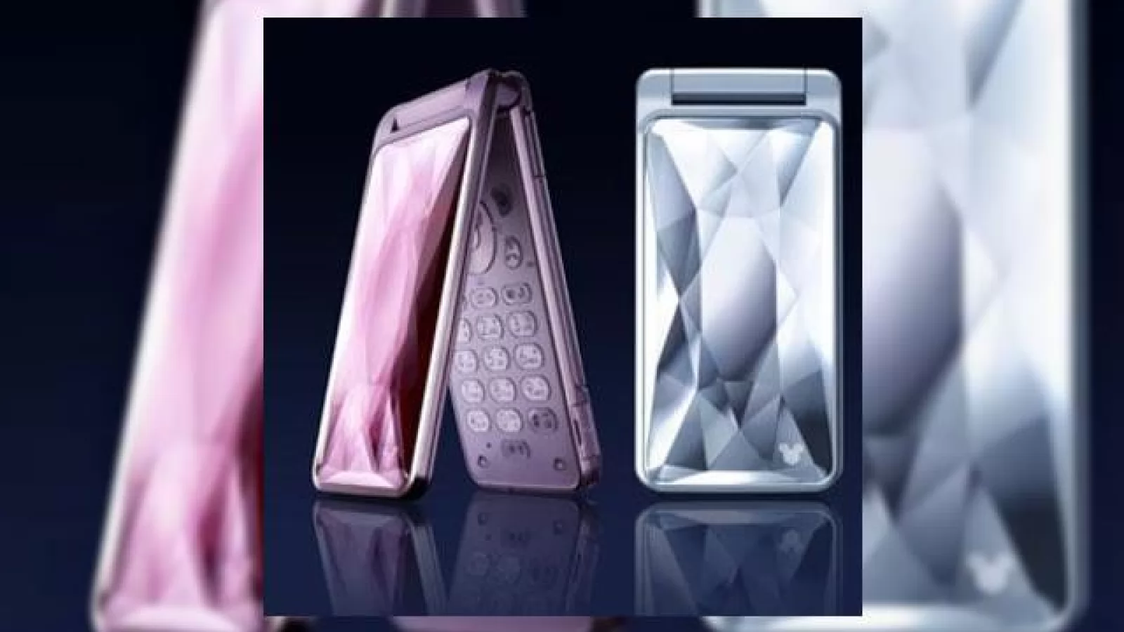 Disney si Sharp pregatesc telefonul "Cenusareasa"
