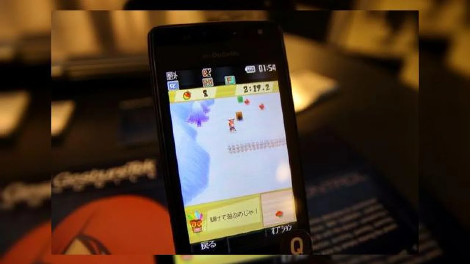 Sony Ericsson va lansa o serie de telefoane destinate gamerilor