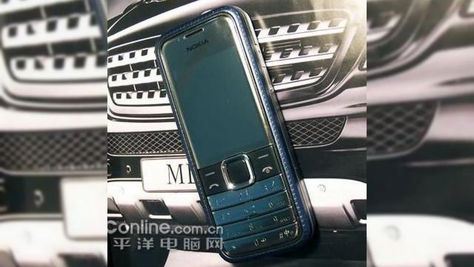 Nokia 7310 Classic surprins in actiune - dezamagitor