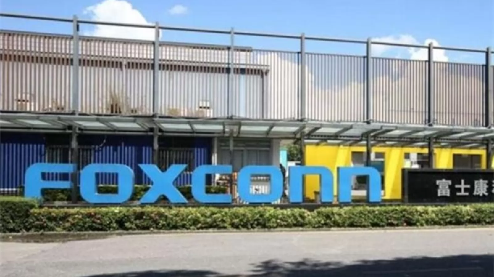 Foxconn continuă discuţiile cu Guvernul SUA, cu privire la extinderea liniei de producţie în State