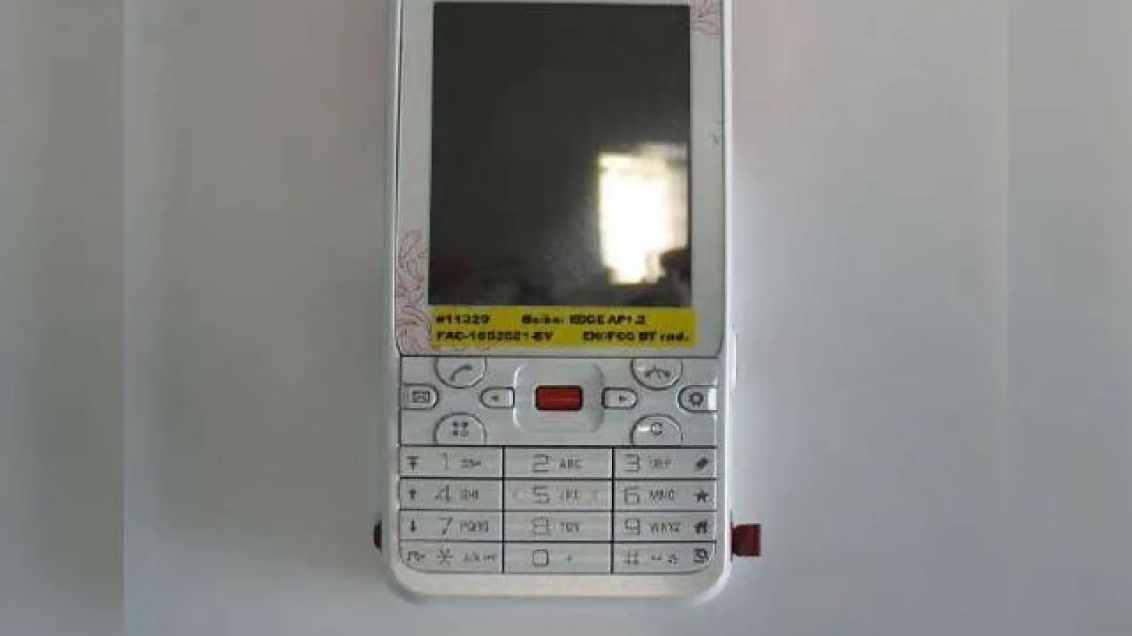 Sony Ericsson G702 (BeiBei) prezent intr-un clip promotional