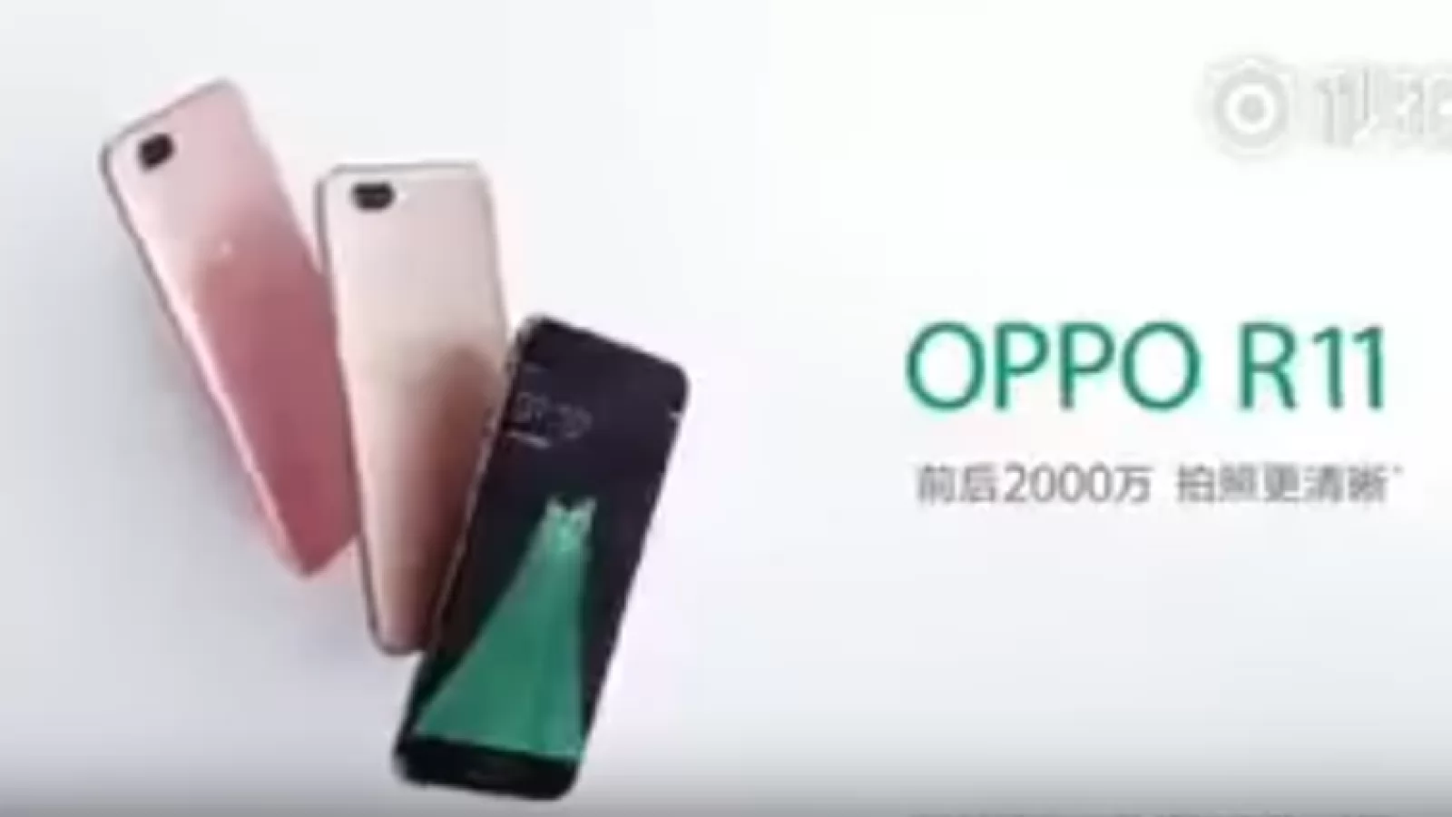 Oppo R11 apare într-o reclamă TV; telefon cu cameră duală și construcție metalică
