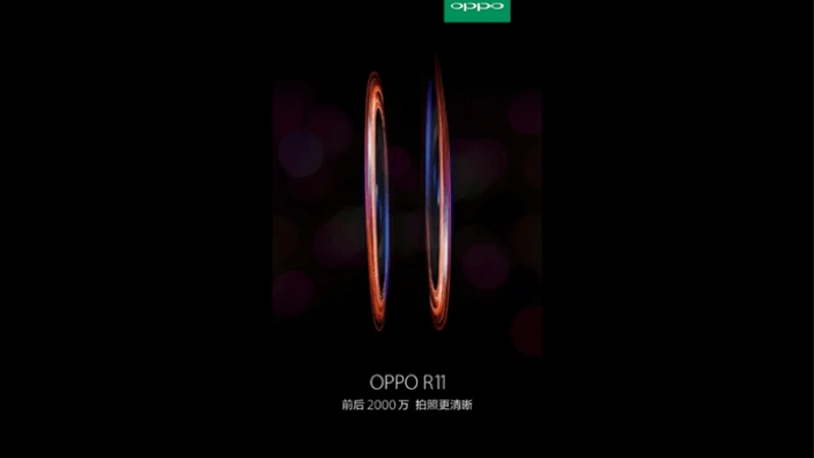 Oppo R11 primeşte încă un teaser, vine cu cameră de 20 MP în faţă şi spate