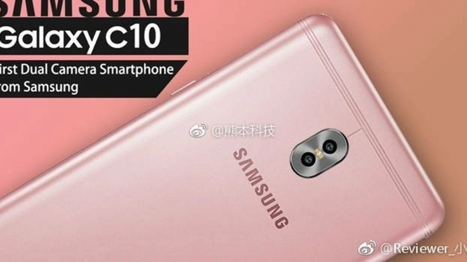 Samsung Galaxy C10 are parte de o scăpare în varianta rose gold, cu o cameră duală în spate