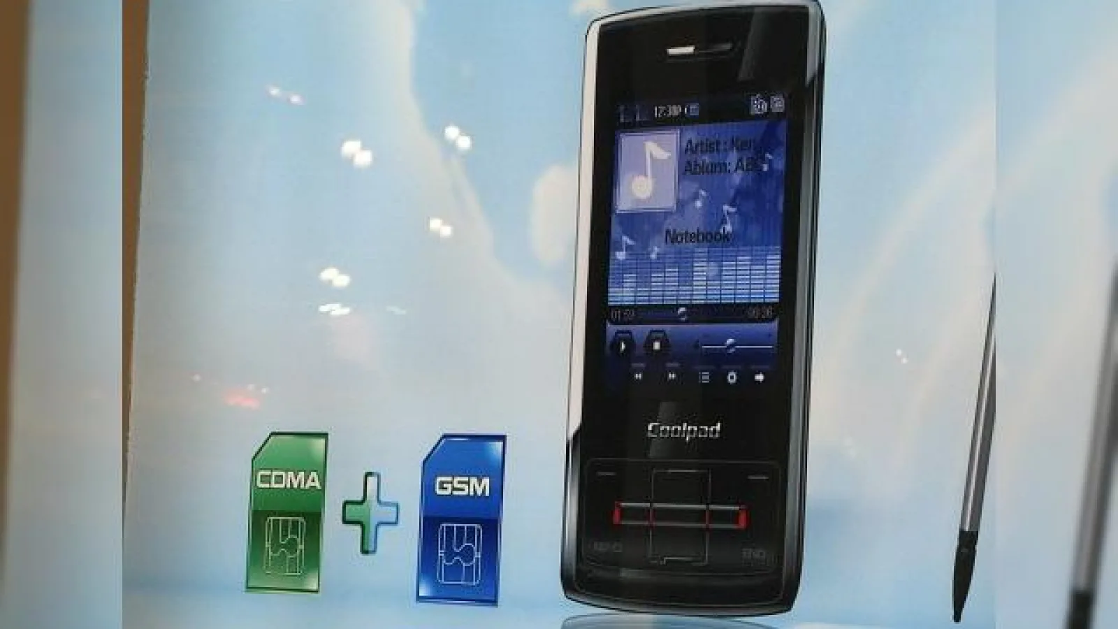 Coolpad lanseaza telefonul dual-band dual-SIM