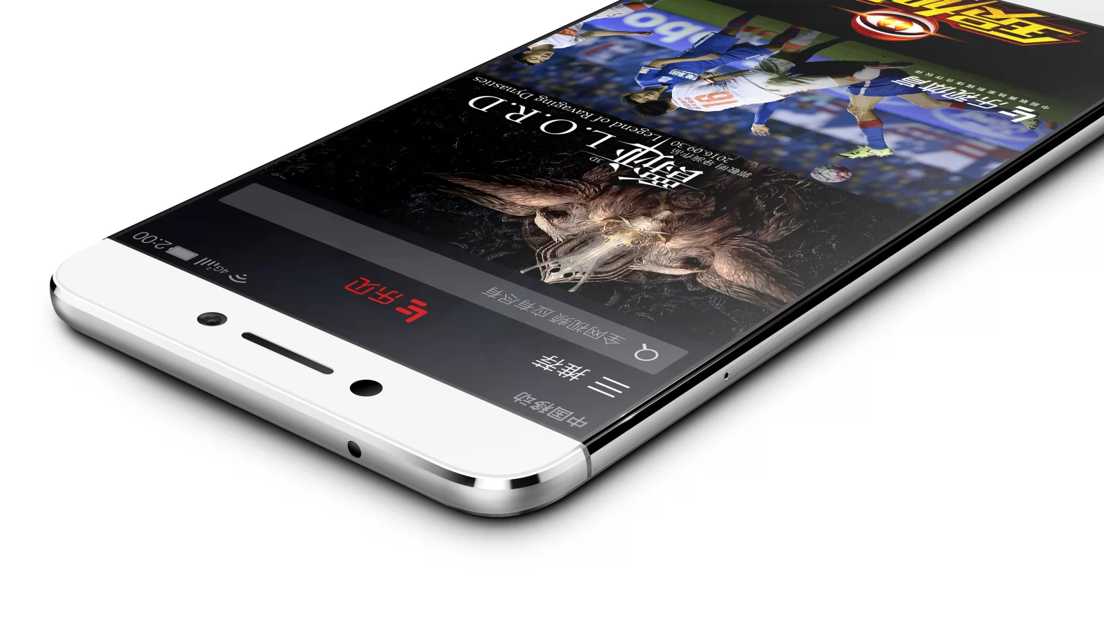 Pentru suma de 1.599 lei phablet-ul LeEco Le Max 2 aduce 6 GB RAM, 128 GB de stocare și procesor Snapdragon 820; disponibil în oferta iHunt.ro!