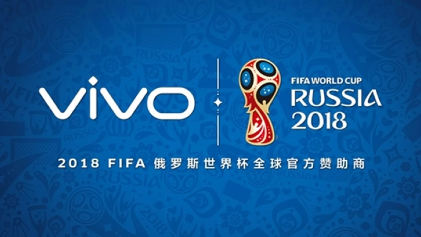 Vivo devine sponsor oficial al Cupei Mondiale din 2018 şi 2022, va lansa terminale branduite FIFA