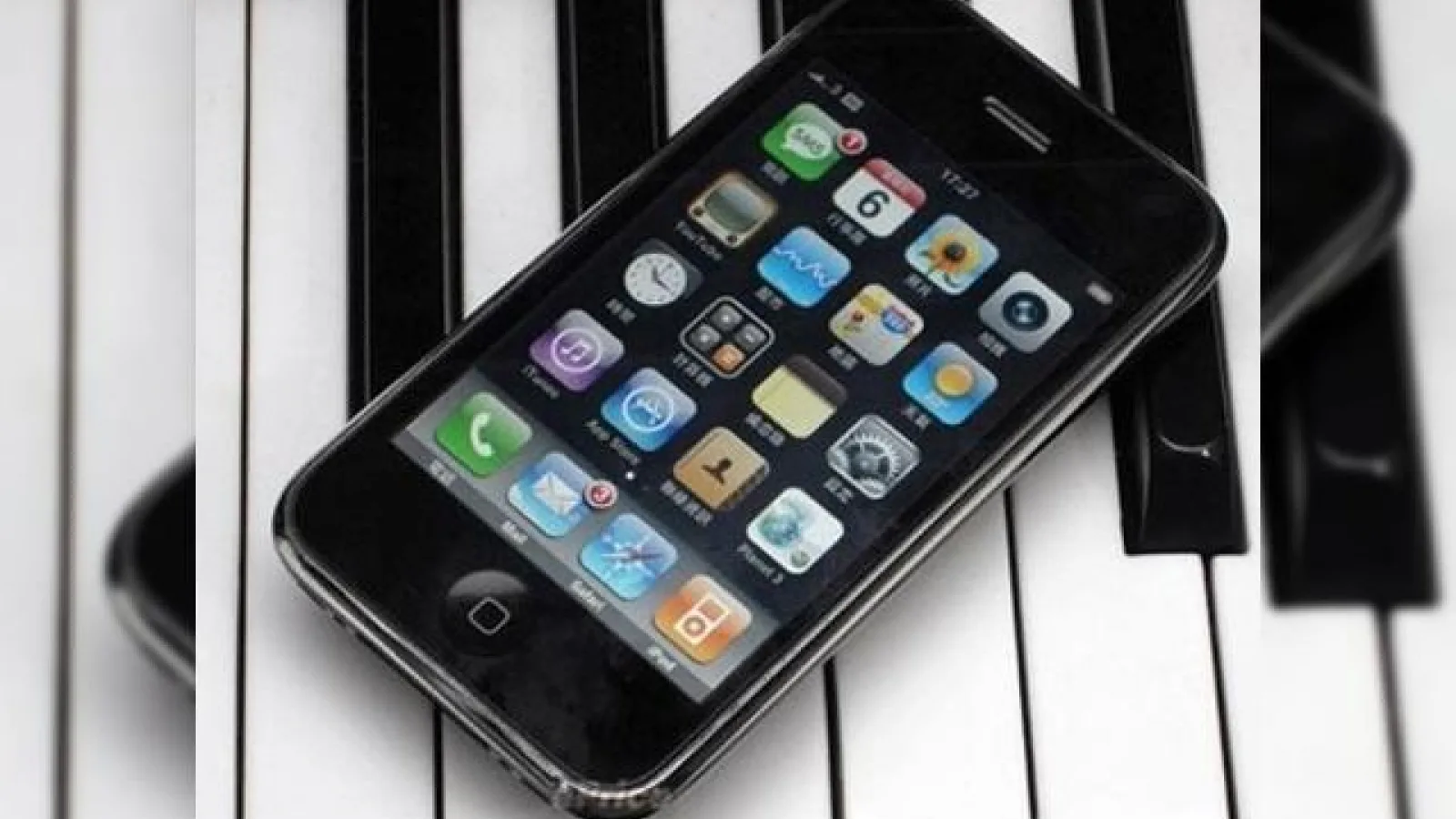 iPhone-ul 3G a invatat chineza...