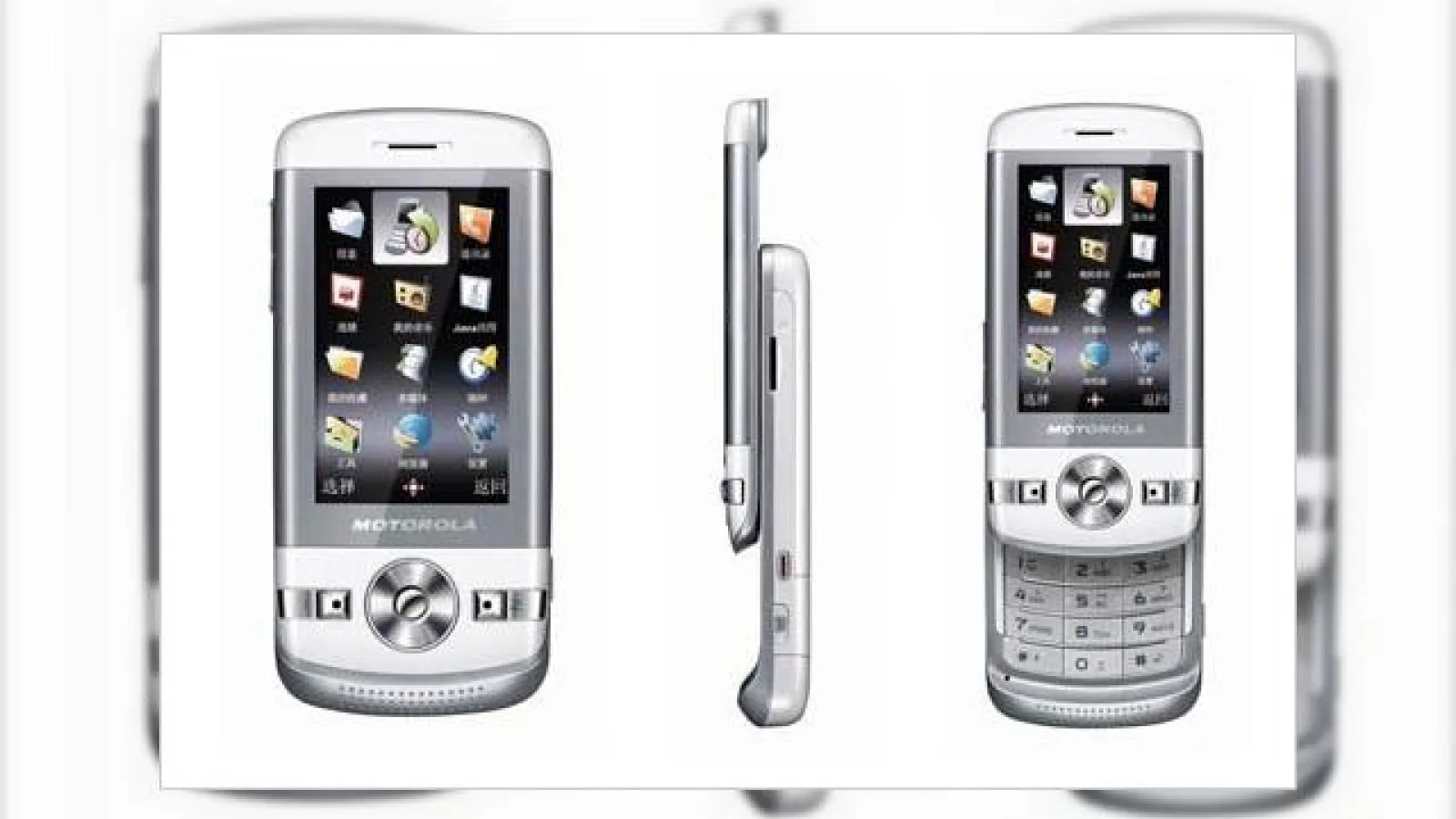 Telefonul Motorola VE75 dual SIM lansat oficial in China
