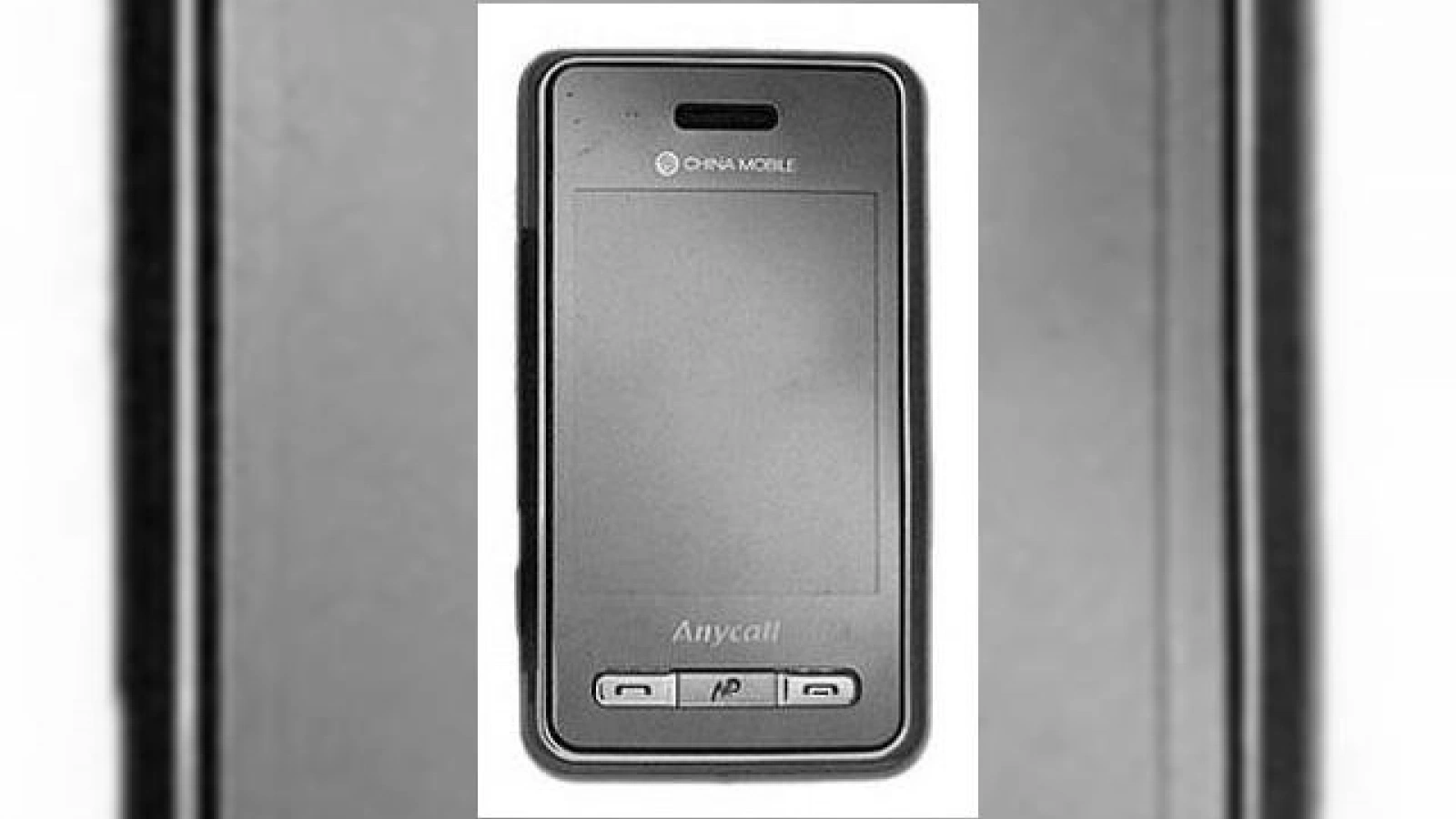 Samsung F480 devine dual SIM-ul D988 in China