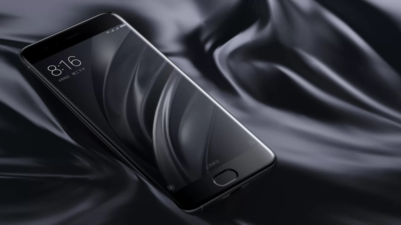 Prețul lui Xiaomi Mi 6 continuă să scadă! GearBest îl vinde astăzi pentru suma de 1.630 lei!