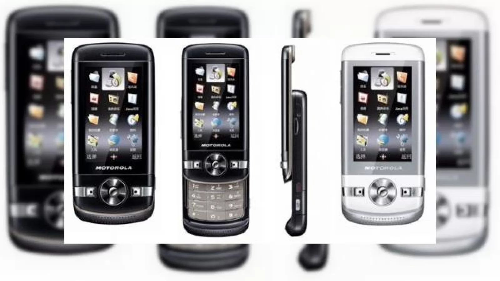 Noi imagini cu Motorola VE75 acum disponibile