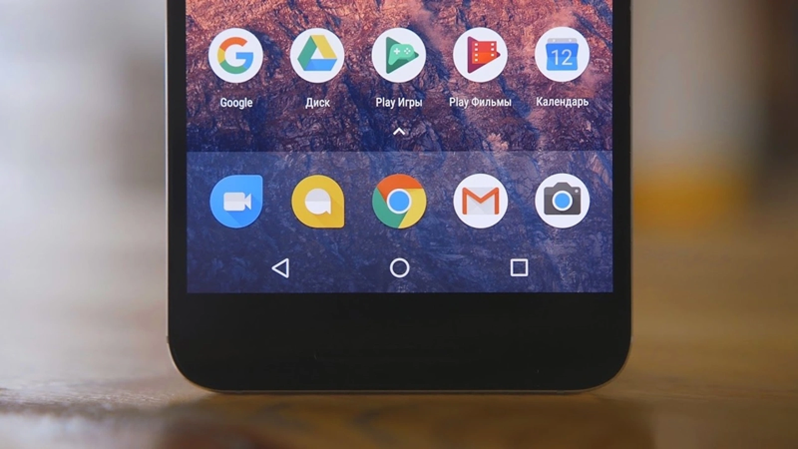Pixel Launcher şi Google Now Panel sunt portate de către dezvoltatori pe toate terminalele cu Android